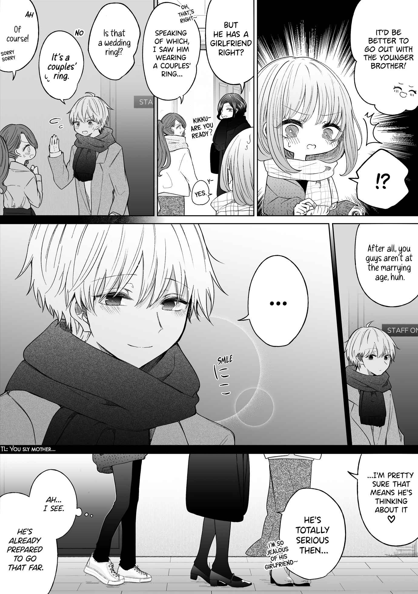 Page 2 Chapter 124 Ichizu de Bitch na Kouhai