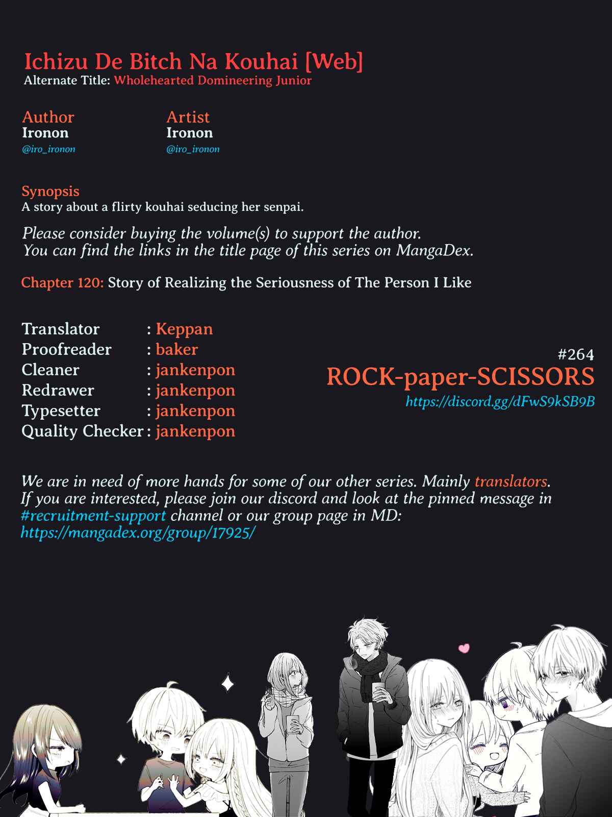 Page 5 Chapter 124 Ichizu de Bitch na Kouhai
