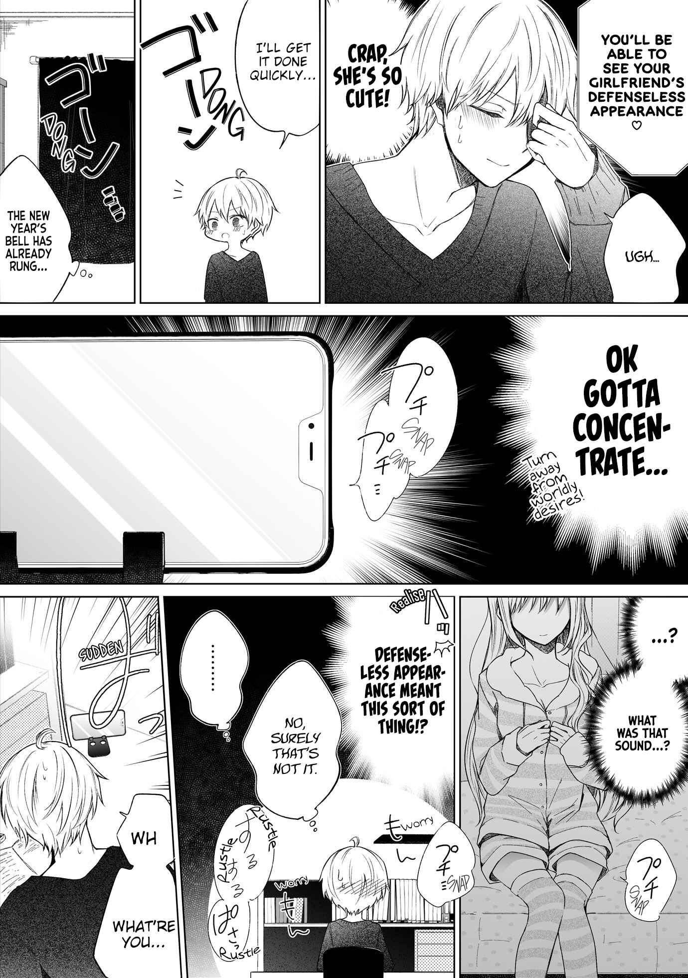Page 2 Chapter 68 Ichizu de Bitch na Kouhai