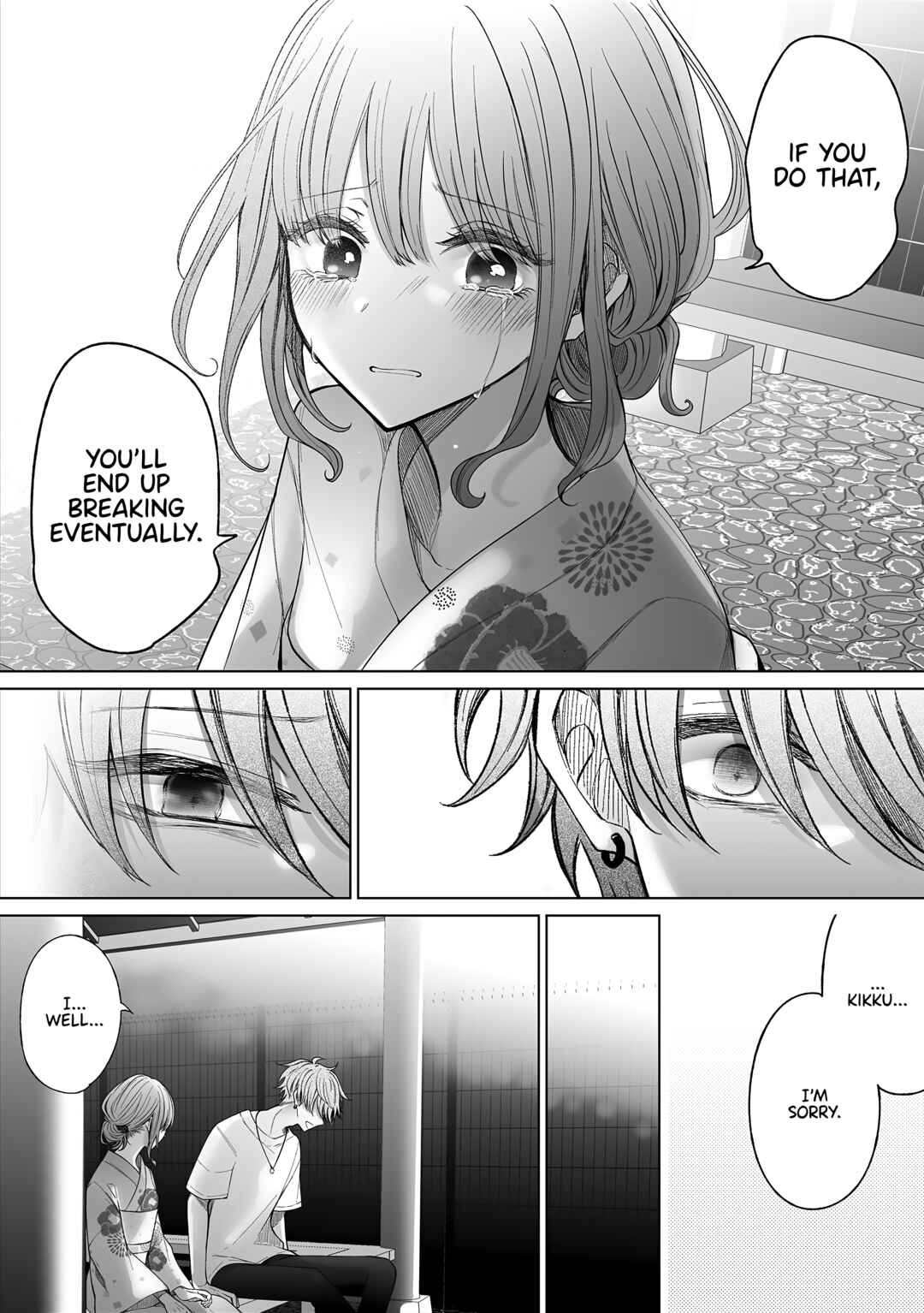 Page 3 Chapter 155.5 Ichizu de Bitch na Kouhai