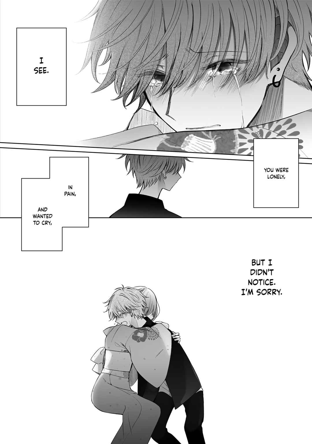 Page 6 Chapter 155.5 Ichizu de Bitch na Kouhai