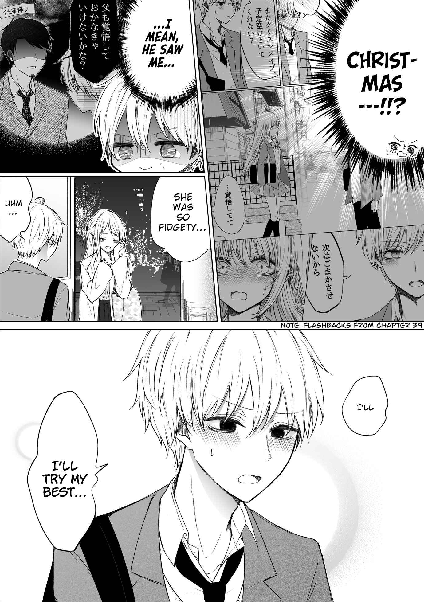 Page 2 Chapter 61 Ichizu de Bitch na Kouhai