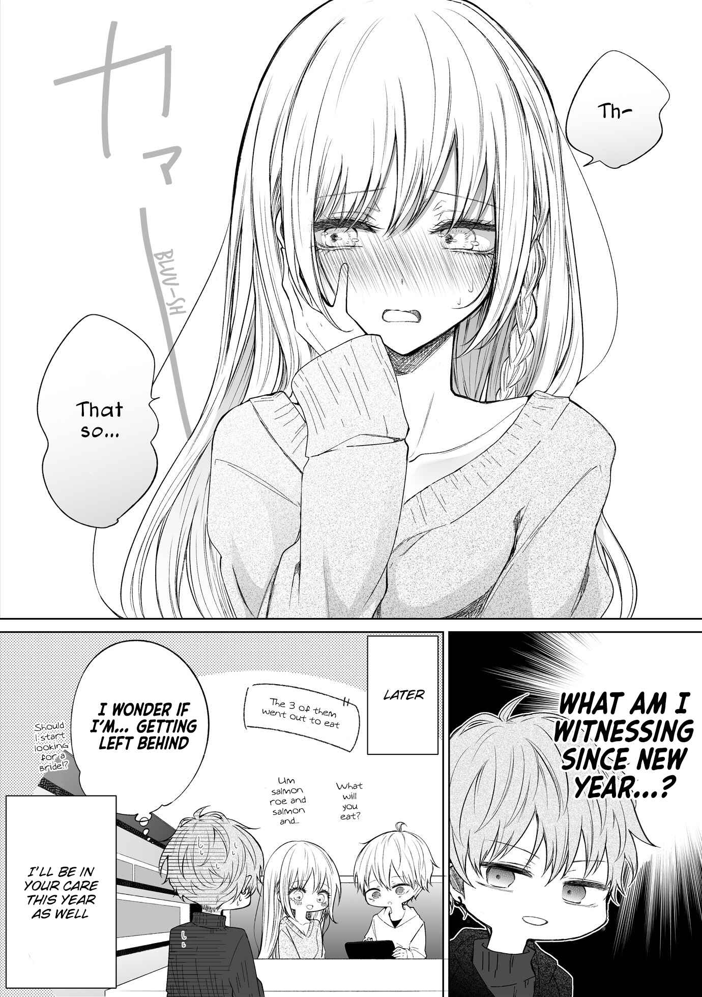 Page 4 Chapter 69 Ichizu de Bitch na Kouhai