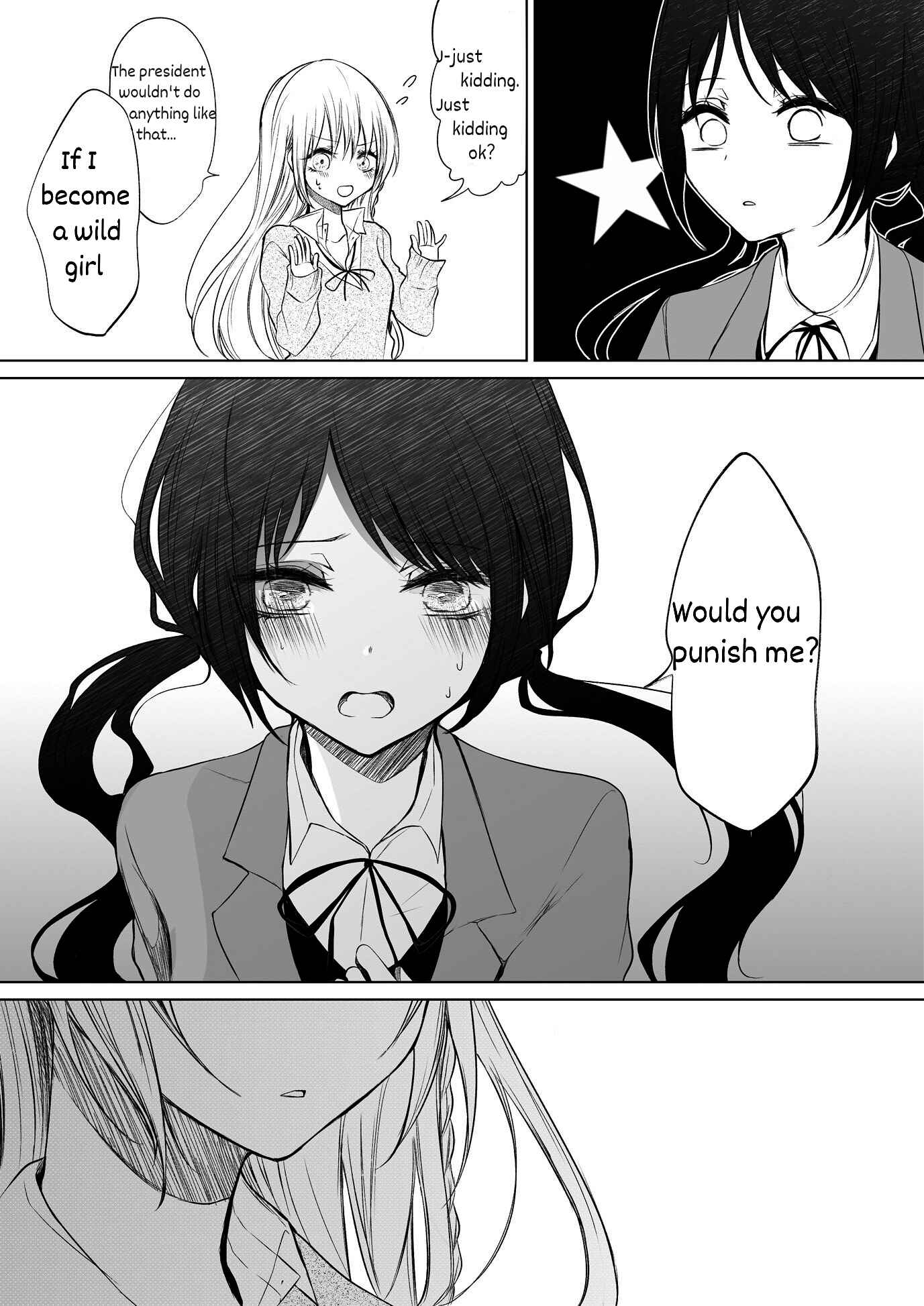 Page 4 Chapter 35 Ichizu de Bitch na Kouhai