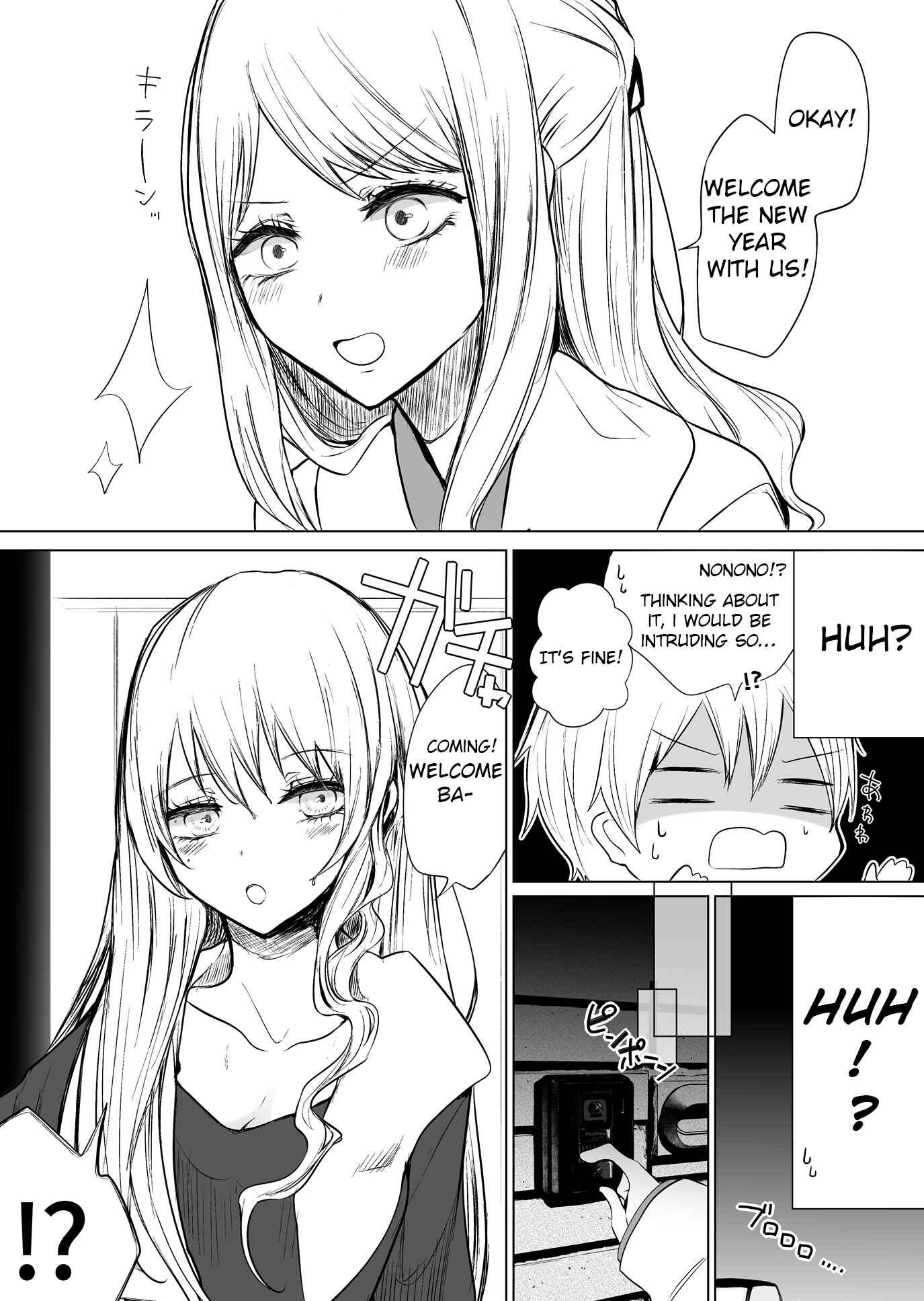 Page 2 Chapter 21 Ichizu de Bitch na Kouhai