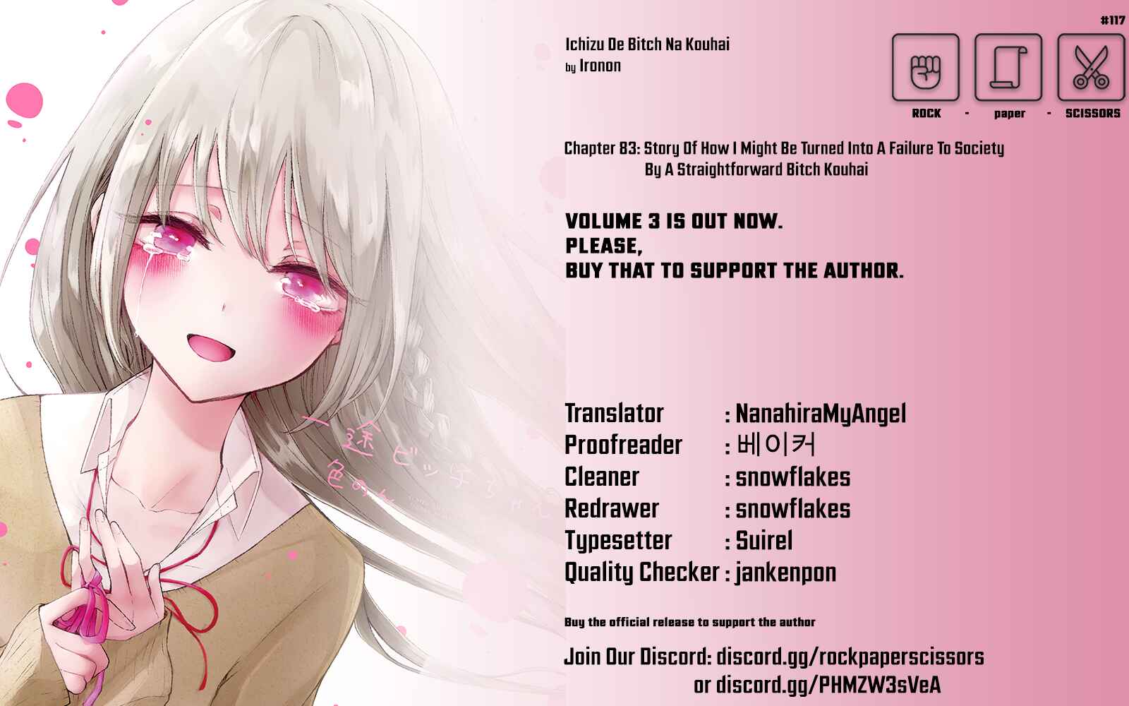 Page 5 Chapter 87 Ichizu de Bitch na Kouhai