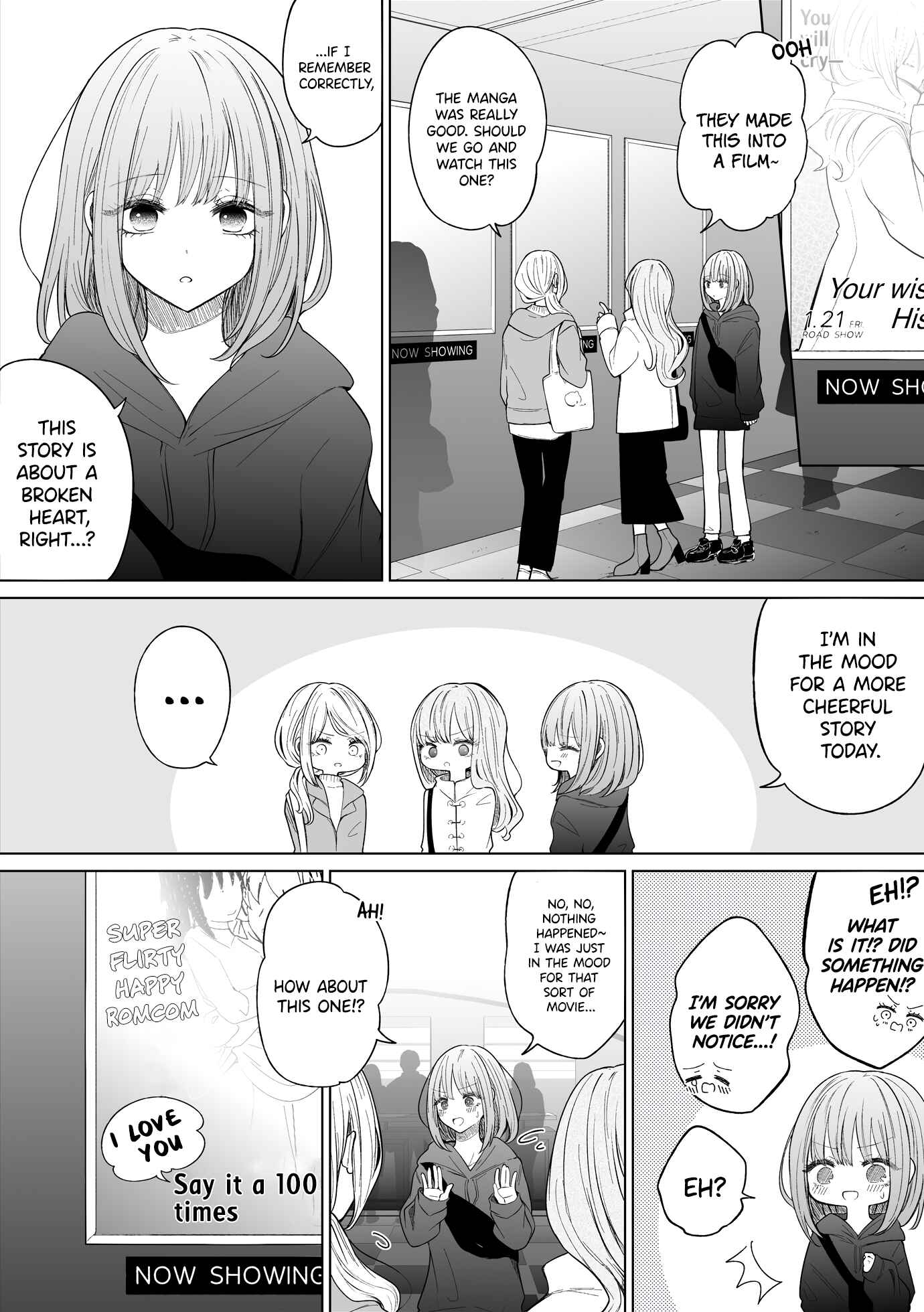 Page 1 Chapter 123 Ichizu de Bitch na Kouhai