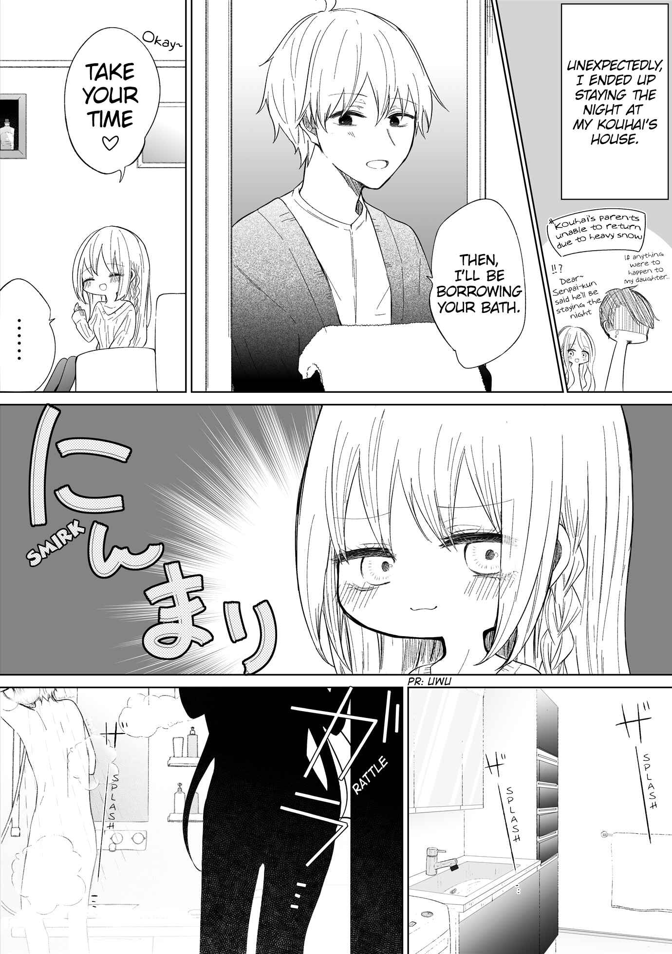 Page 1 Chapter 74 Ichizu de Bitch na Kouhai