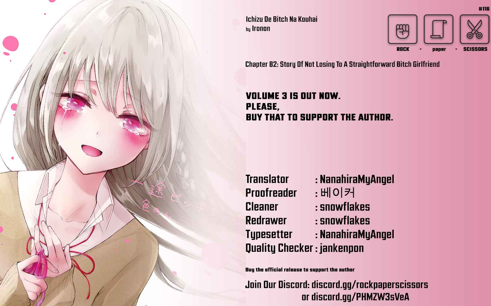 Page 5 Chapter 86 Ichizu de Bitch na Kouhai