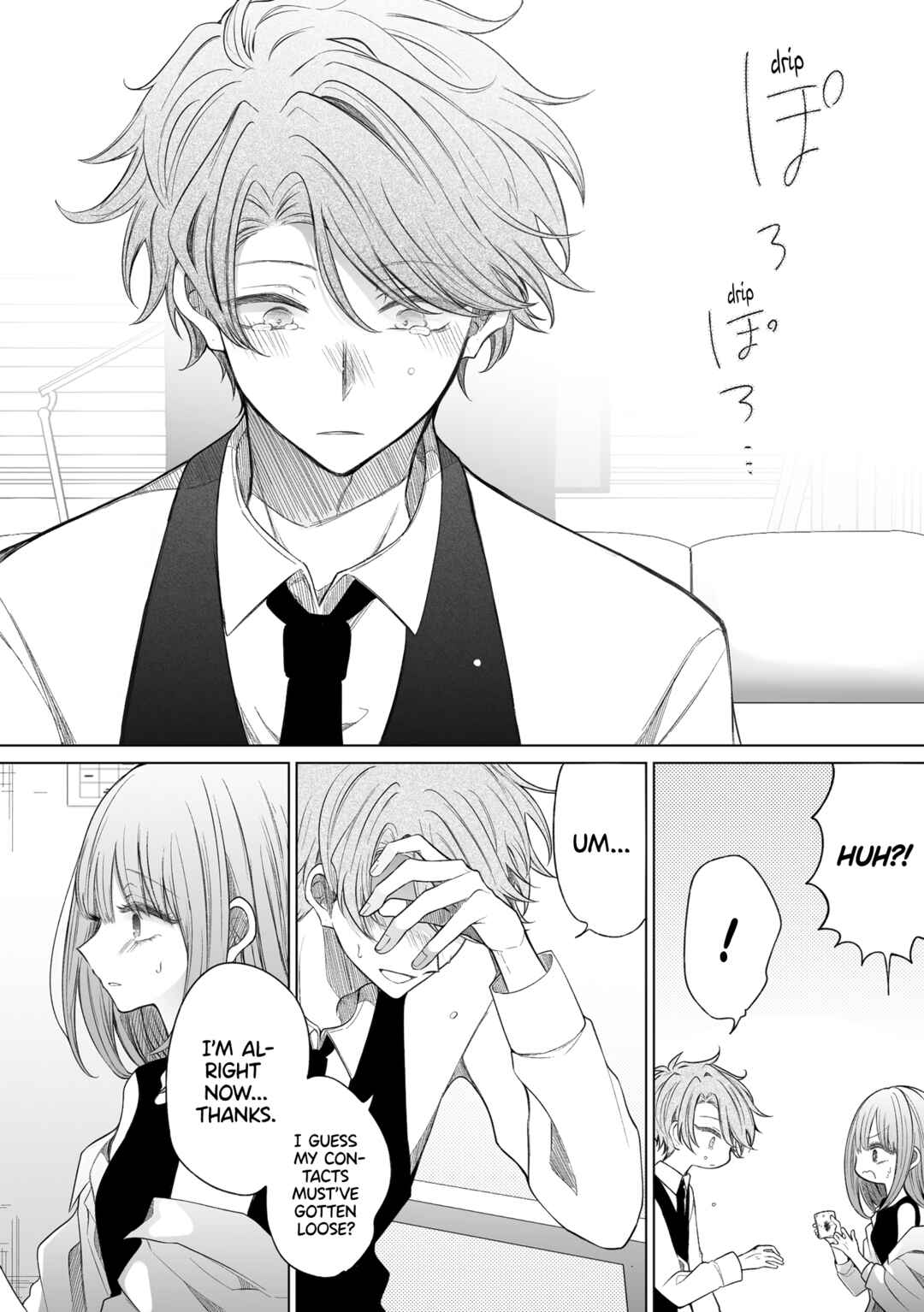 Page 3 Chapter 147 Ichizu de Bitch na Kouhai