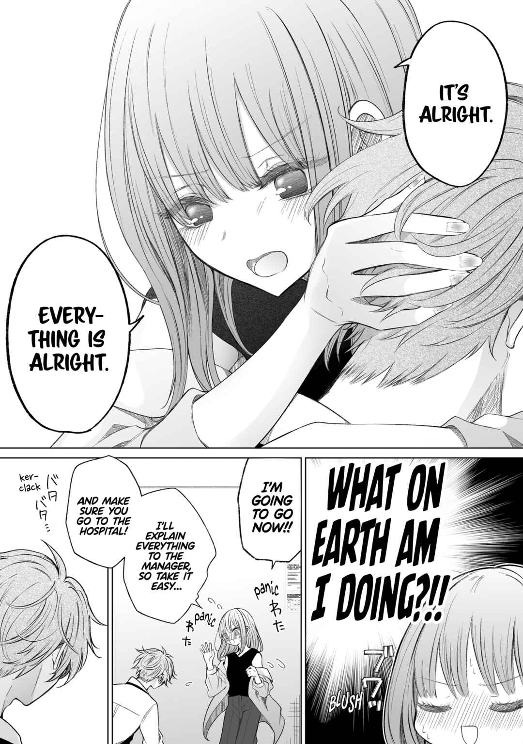 Page 5 Chapter 147 Ichizu de Bitch na Kouhai