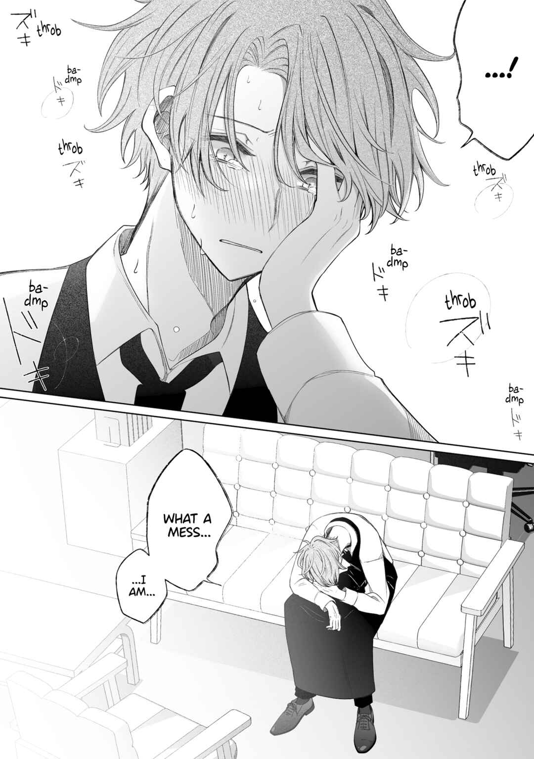 Page 6 Chapter 147 Ichizu de Bitch na Kouhai