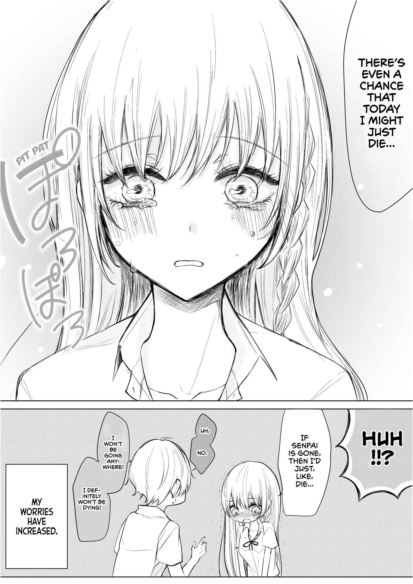 Page 5 Chapter 5 Ichizu de Bitch na Kouhai