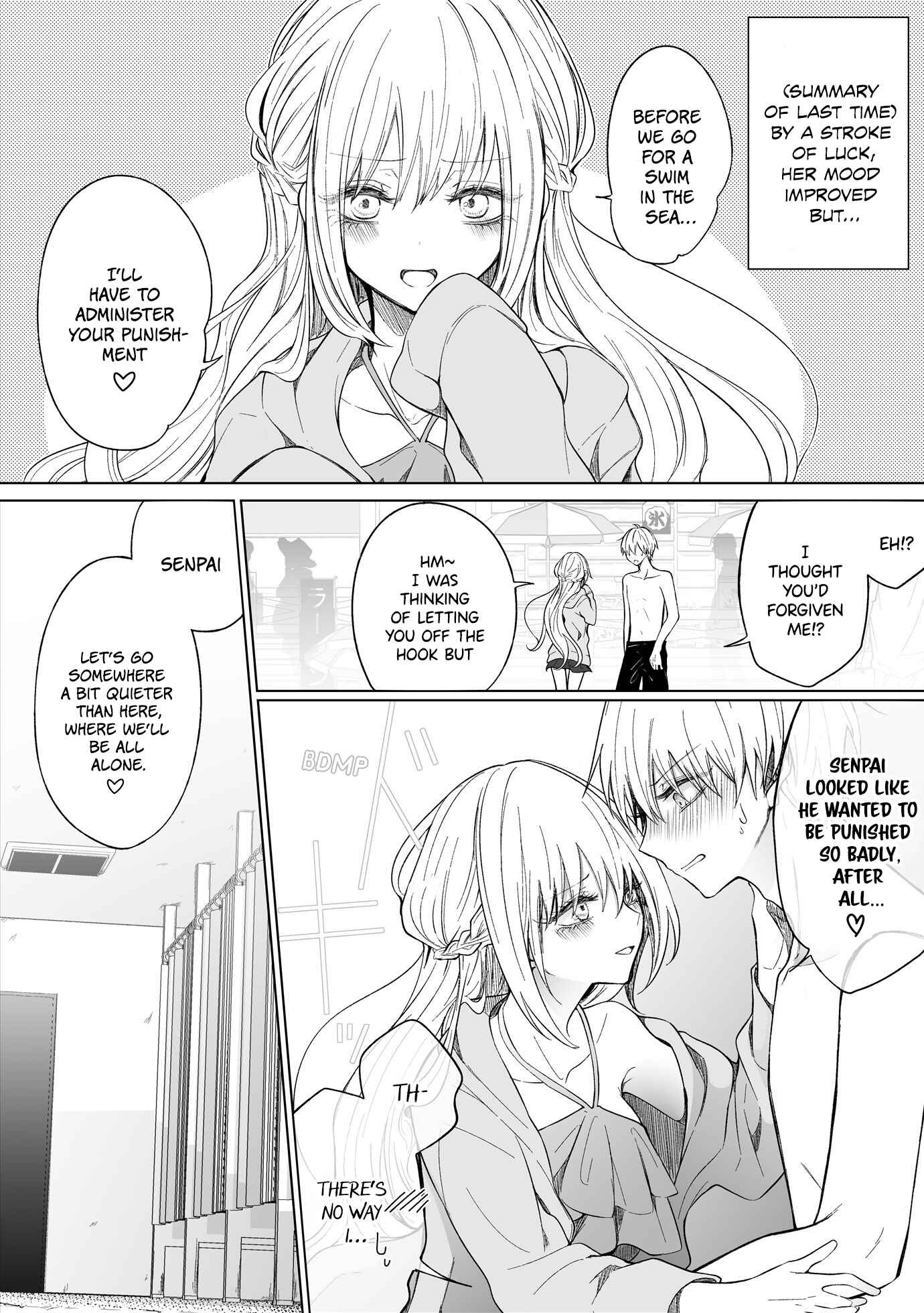 Page 1 Chapter 106 Ichizu de Bitch na Kouhai