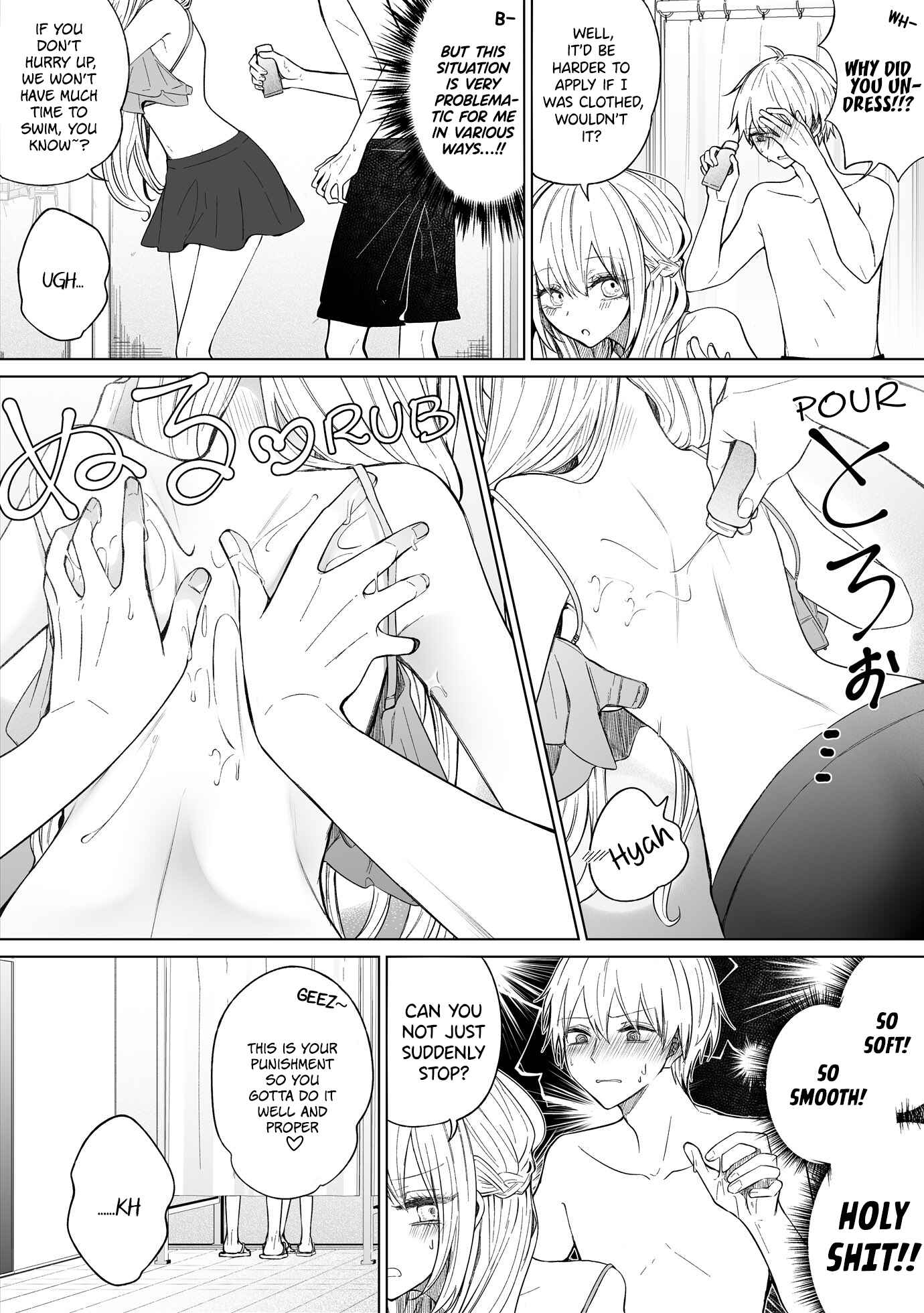 Page 3 Chapter 106 Ichizu de Bitch na Kouhai