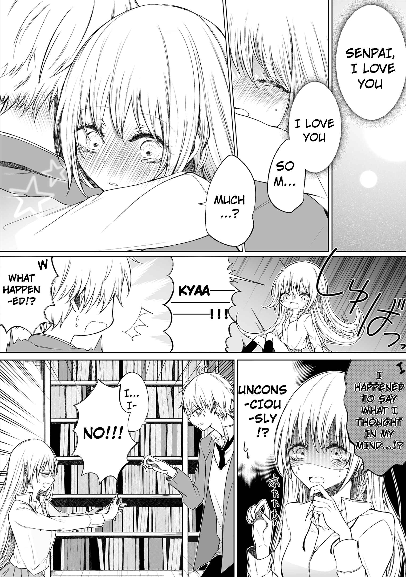 Page 1 Chapter 44 Ichizu de Bitch na Kouhai