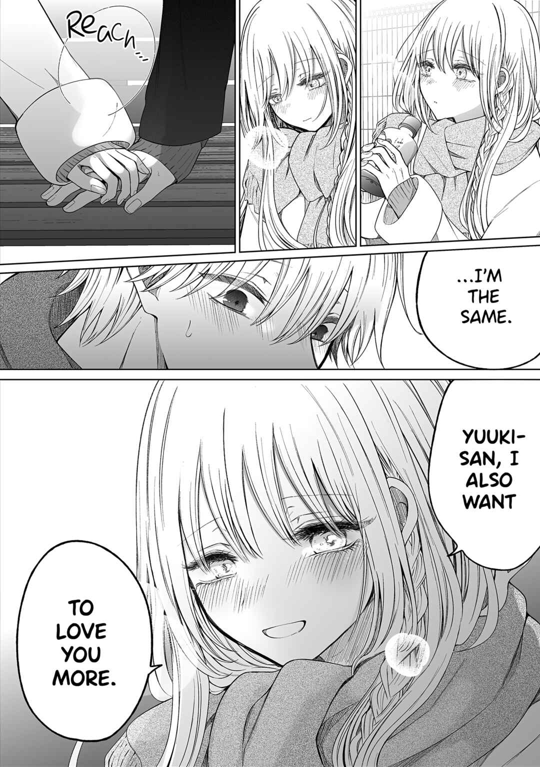 Page 4 Chapter 166 Ichizu de Bitch na Kouhai
