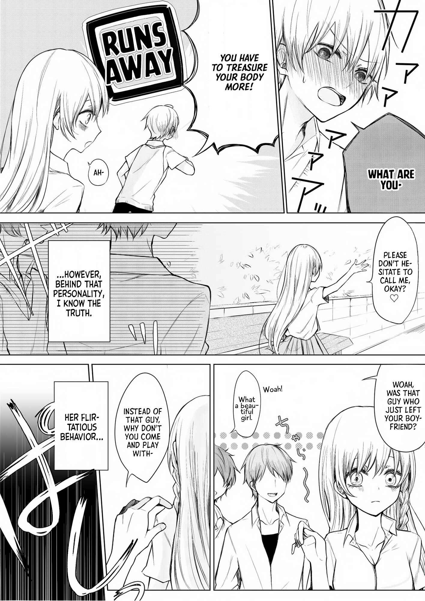 Page 3 Chapter 1 Ichizu de Bitch na Kouhai