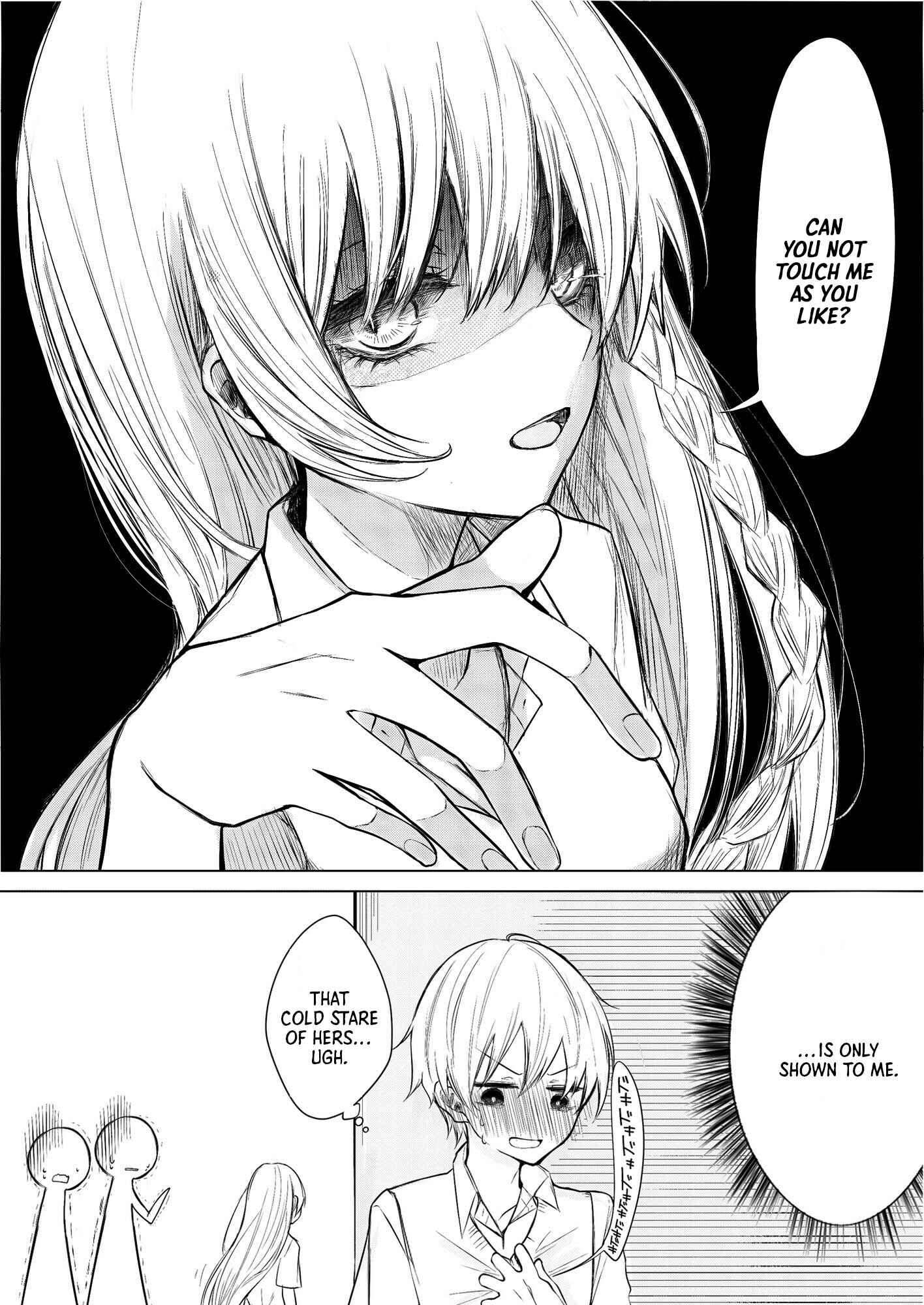 Page 4 Chapter 1 Ichizu de Bitch na Kouhai