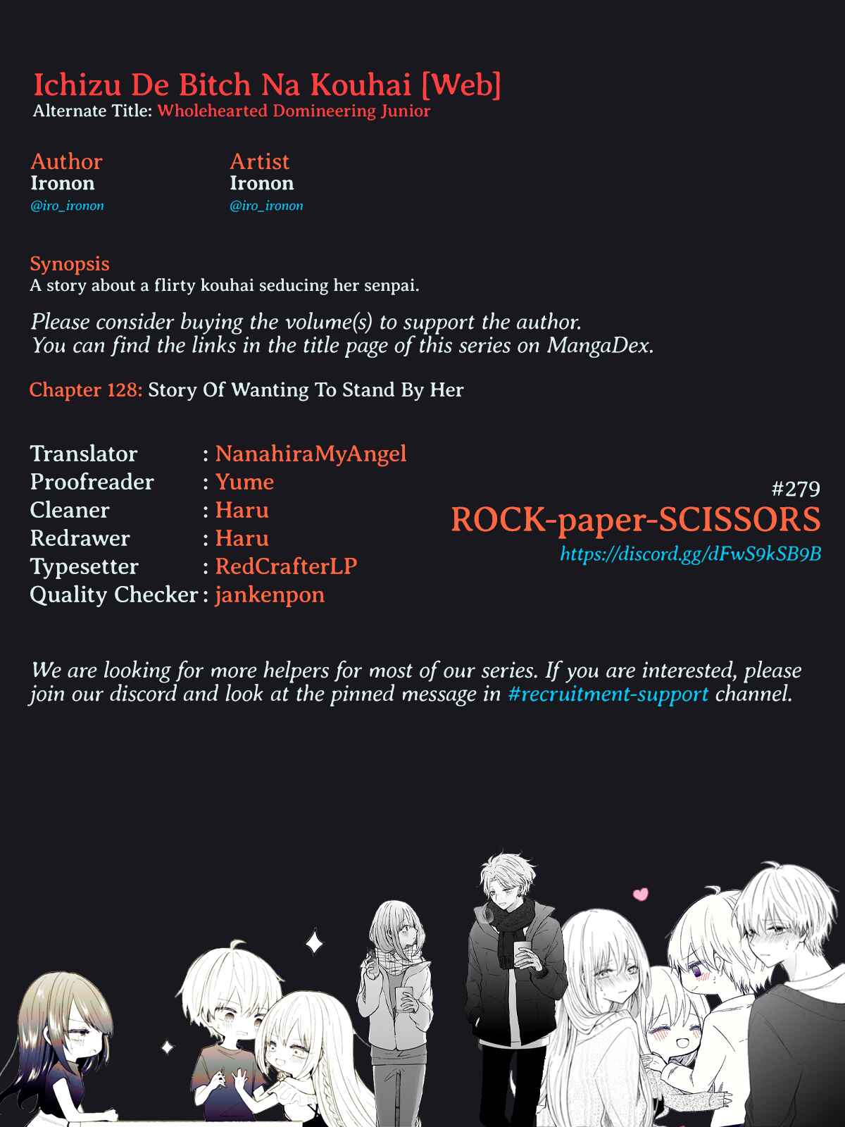 Page 5 Chapter 132 Ichizu de Bitch na Kouhai