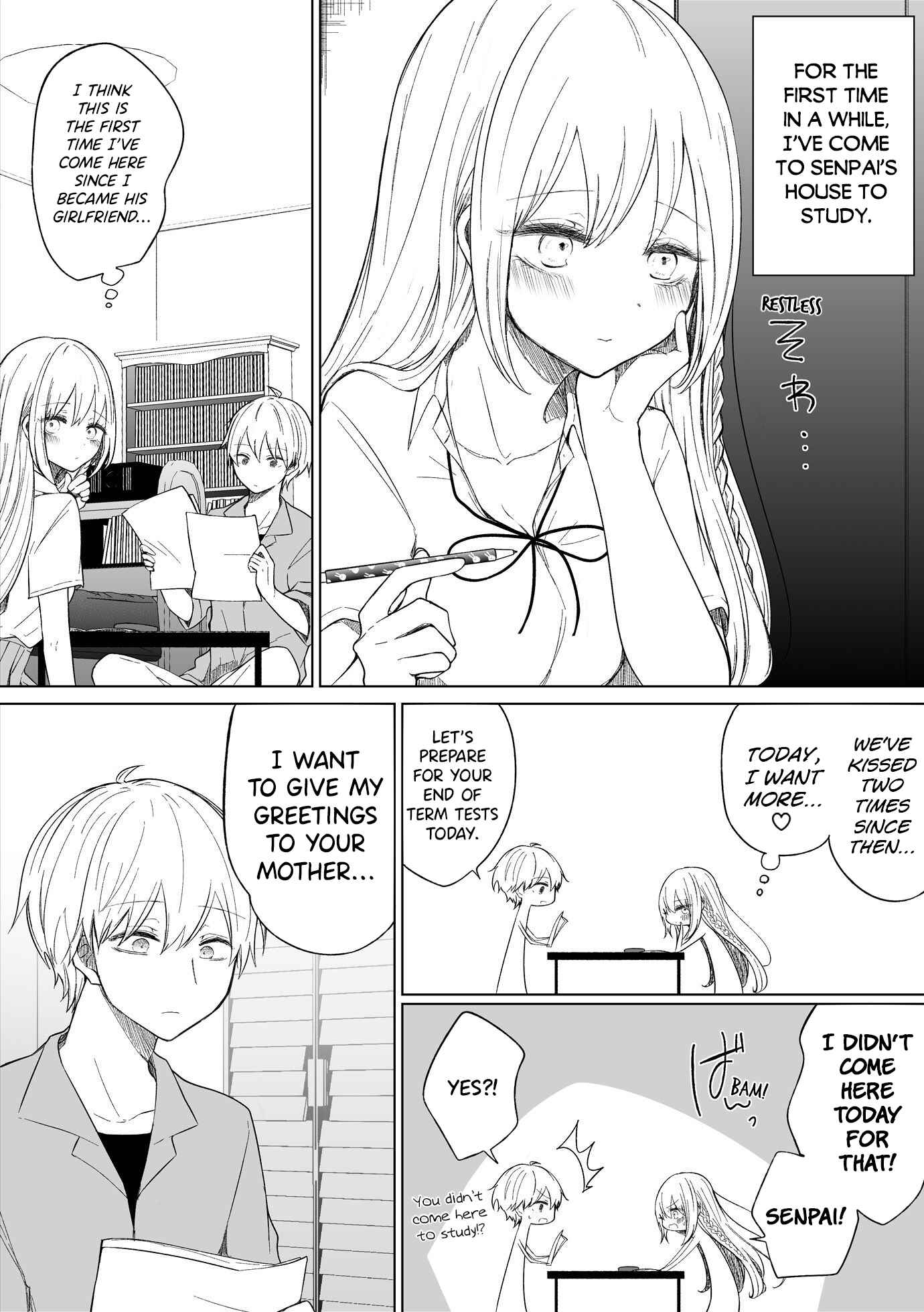 Page 1 Chapter 93 Ichizu de Bitch na Kouhai