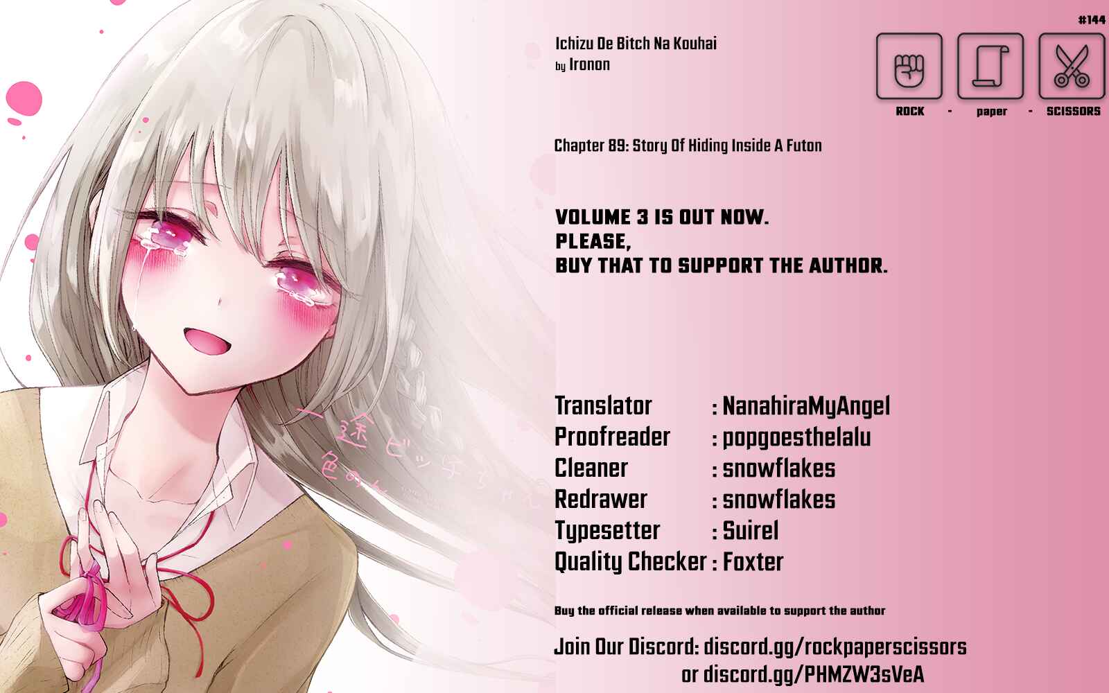 Page 5 Chapter 93 Ichizu de Bitch na Kouhai