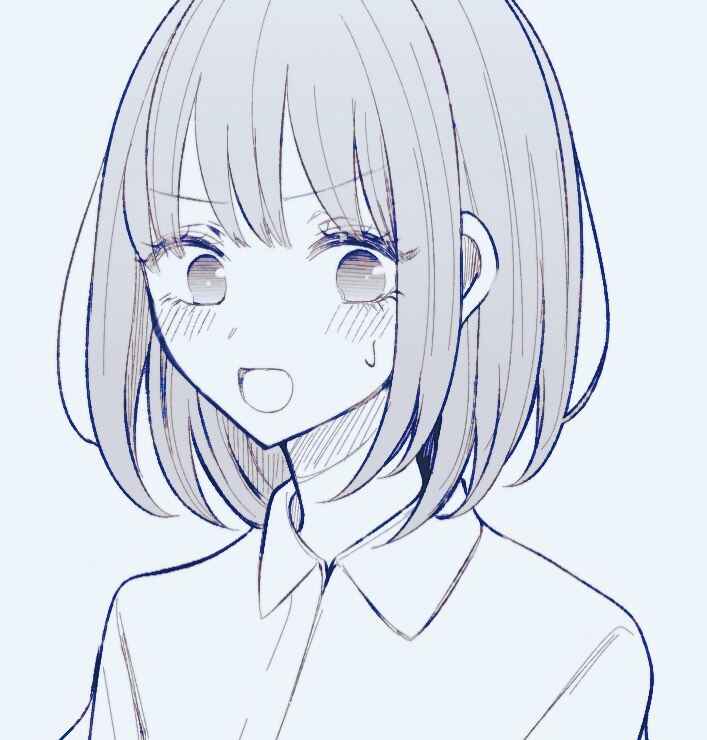 Page 1 Chapter 159.5 Ichizu de Bitch na Kouhai