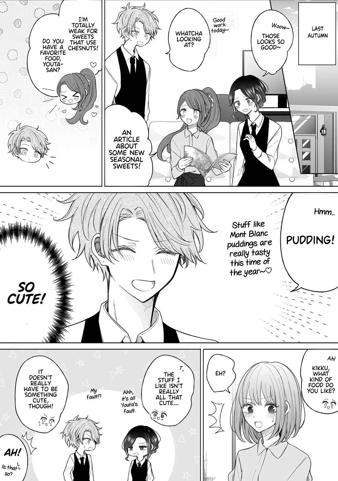Page 2 Chapter 159.5 Ichizu de Bitch na Kouhai