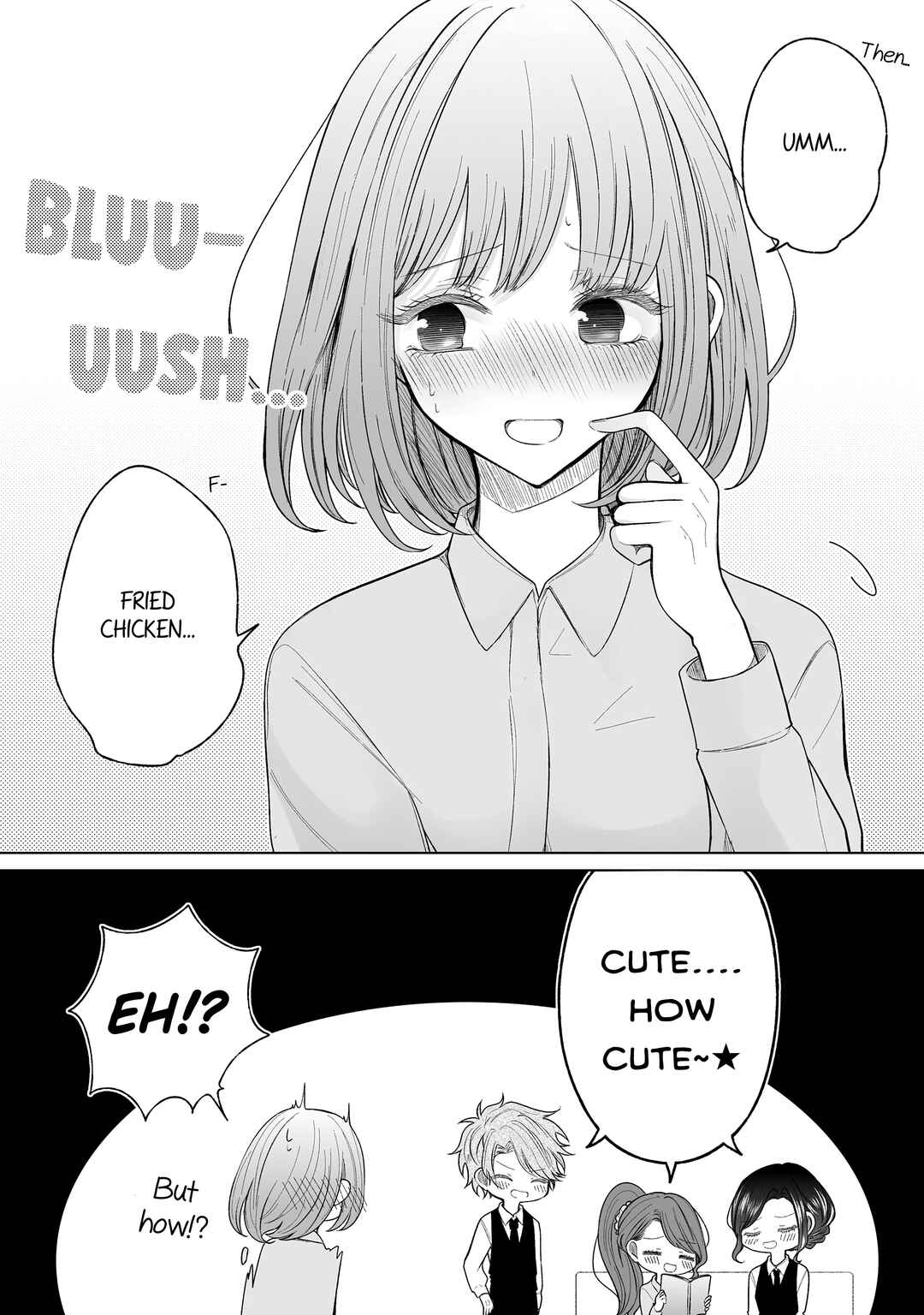 Page 3 Chapter 159.5 Ichizu de Bitch na Kouhai
