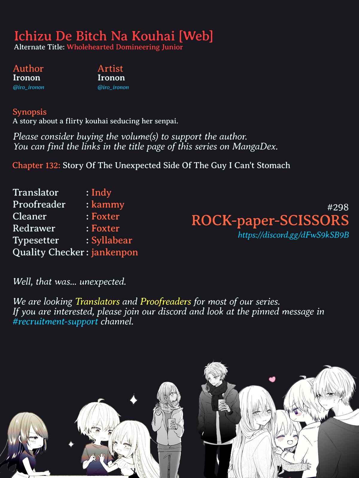 Page 5 Chapter 136 Ichizu de Bitch na Kouhai