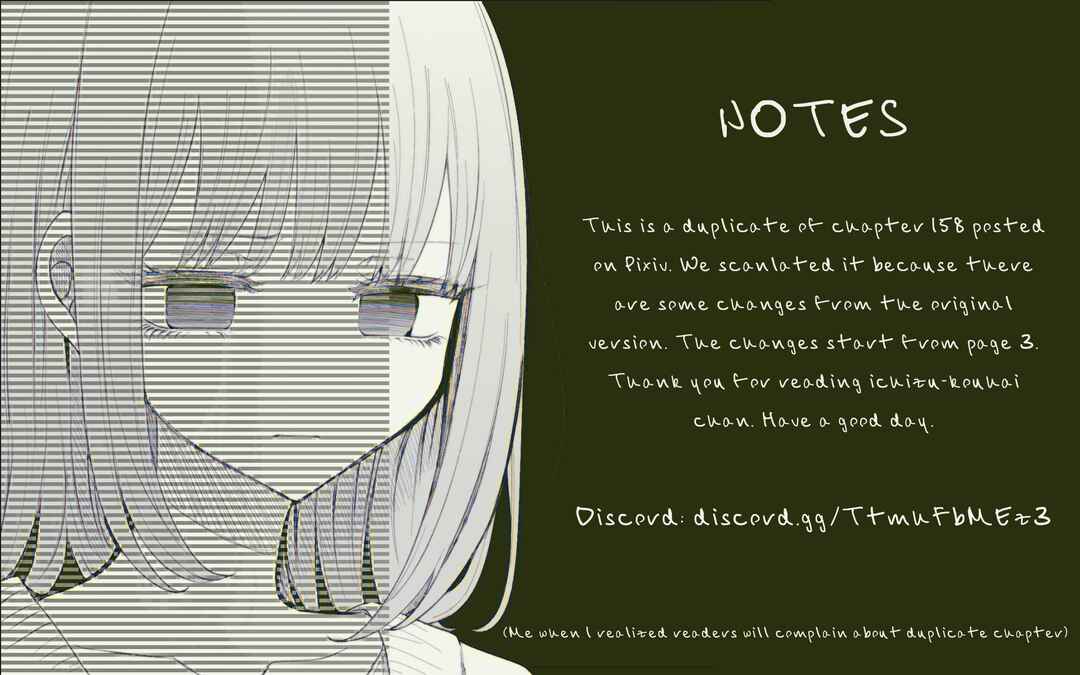 Page 1 Chapter 158.5 Ichizu de Bitch na Kouhai