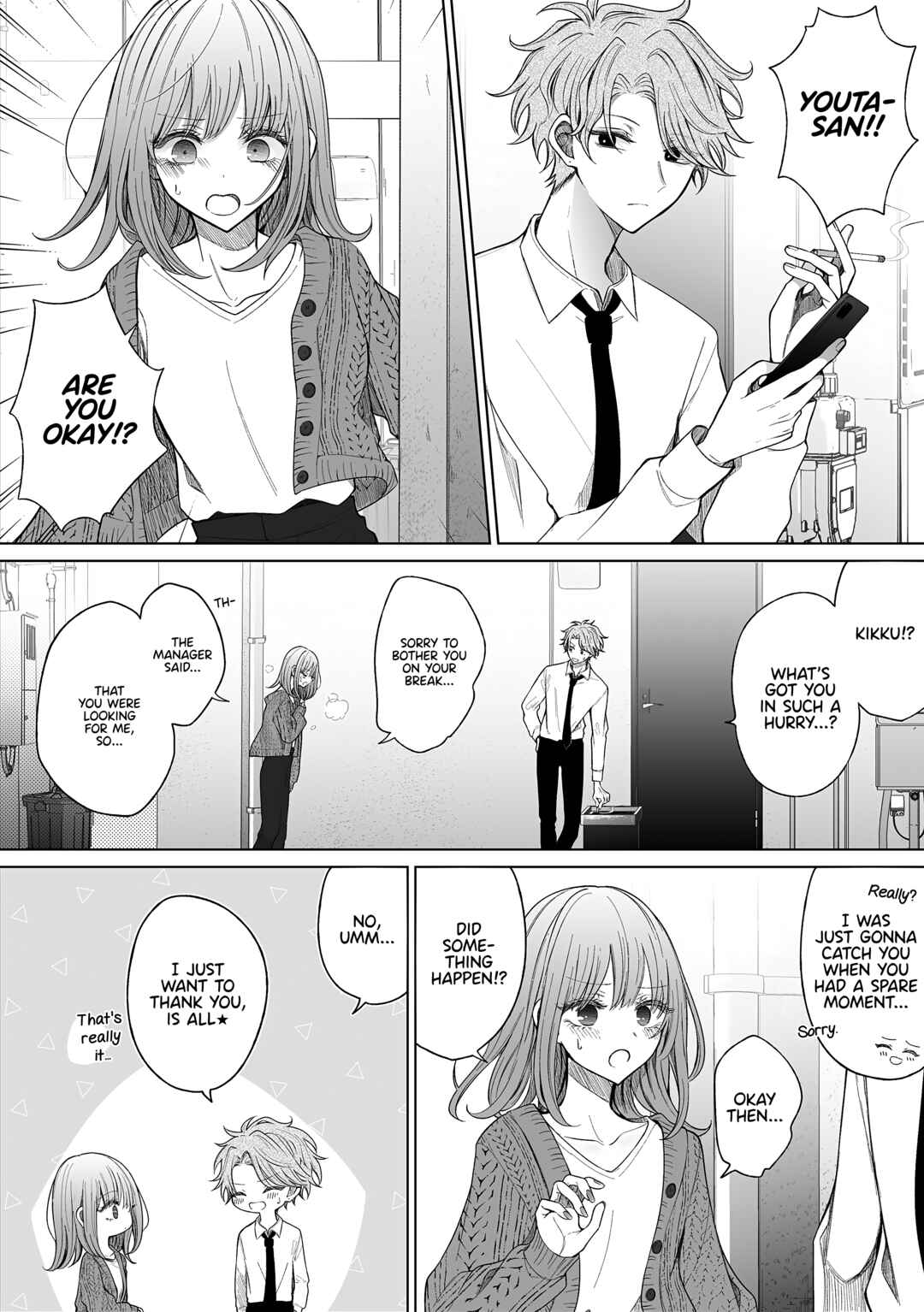 Page 2 Chapter 158.5 Ichizu de Bitch na Kouhai