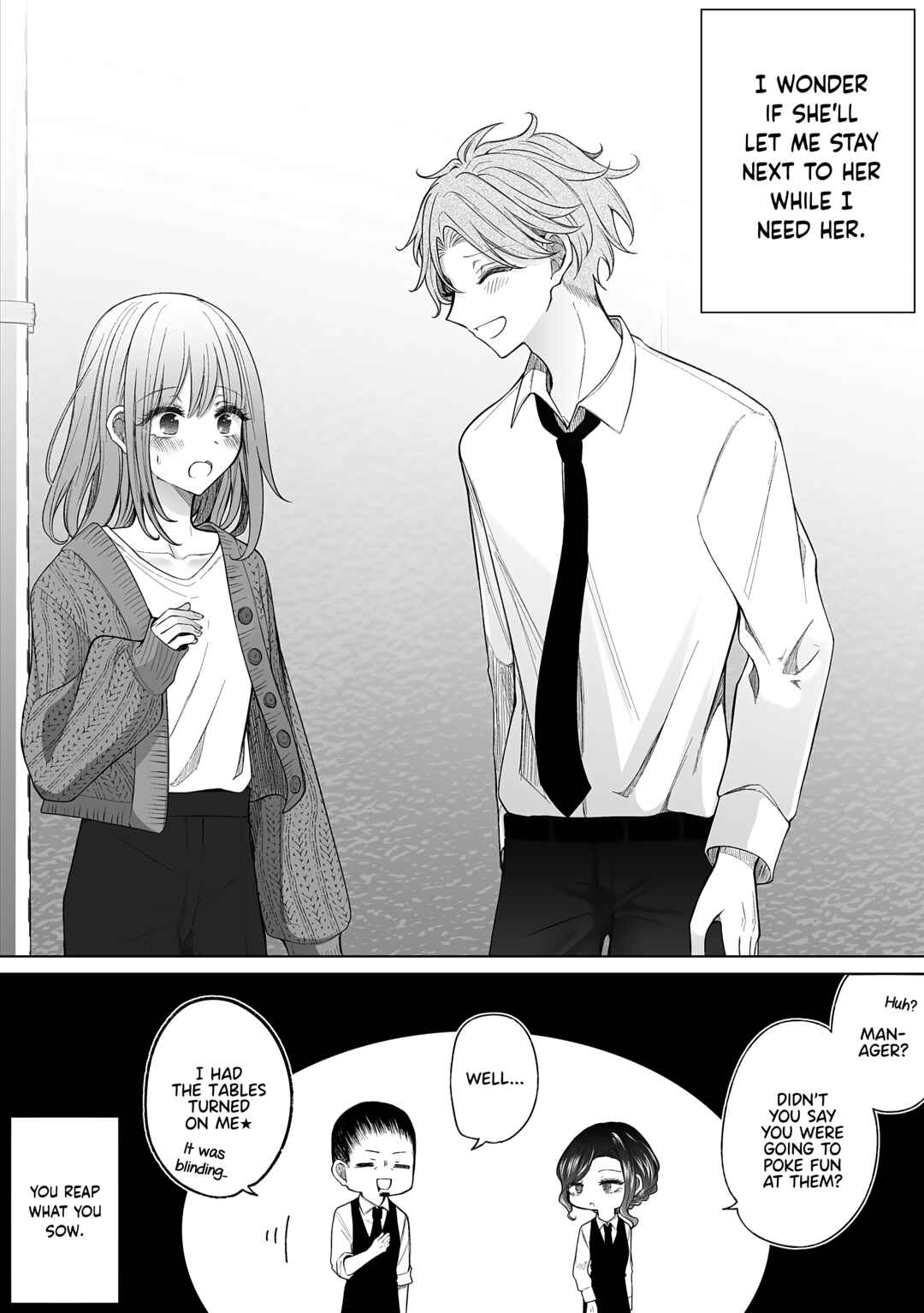 Page 7 Chapter 158.5 Ichizu de Bitch na Kouhai
