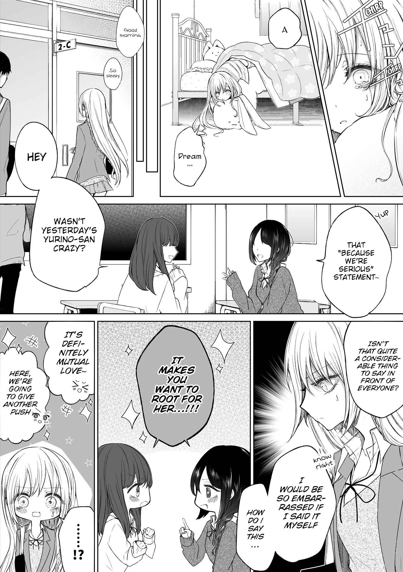 Page 2 Chapter 63 Ichizu de Bitch na Kouhai