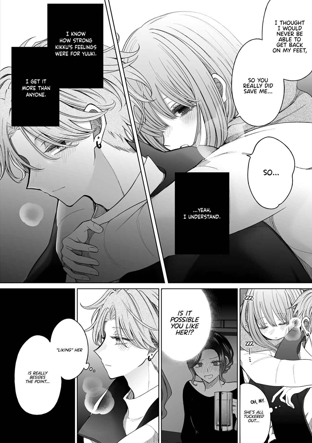Page 3 Chapter 169 Ichizu de Bitch na Kouhai