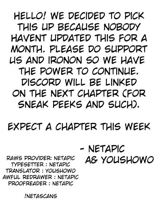 Page 5 Chapter 49 Ichizu de Bitch na Kouhai