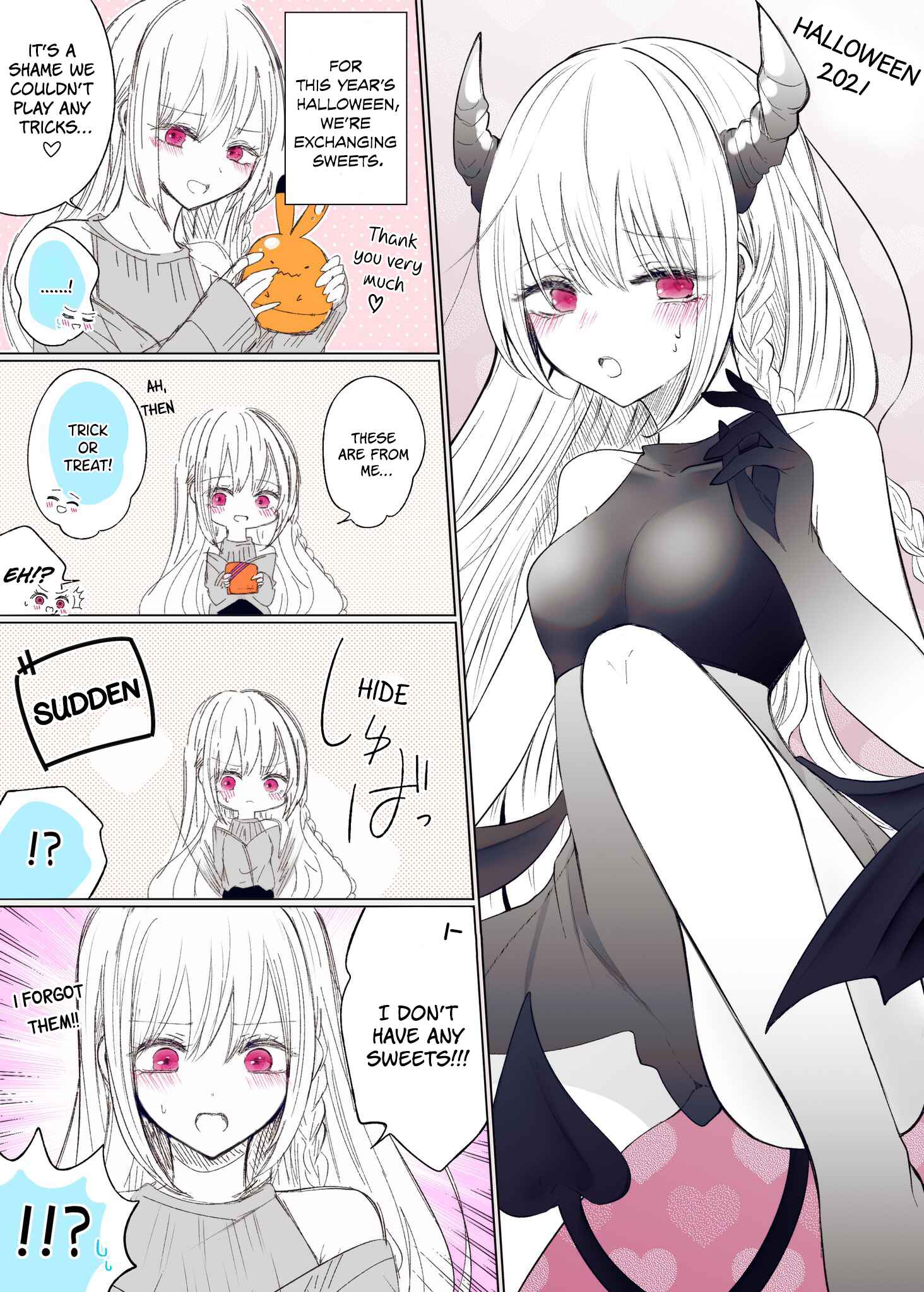 Page 1 Chapter 112.5 Ichizu de Bitch na Kouhai