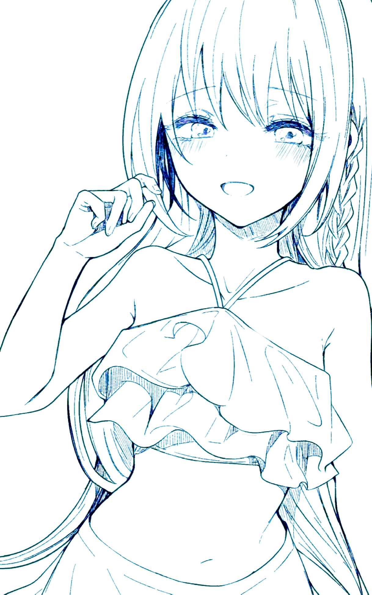 Page 5 Chapter 112.5 Ichizu de Bitch na Kouhai