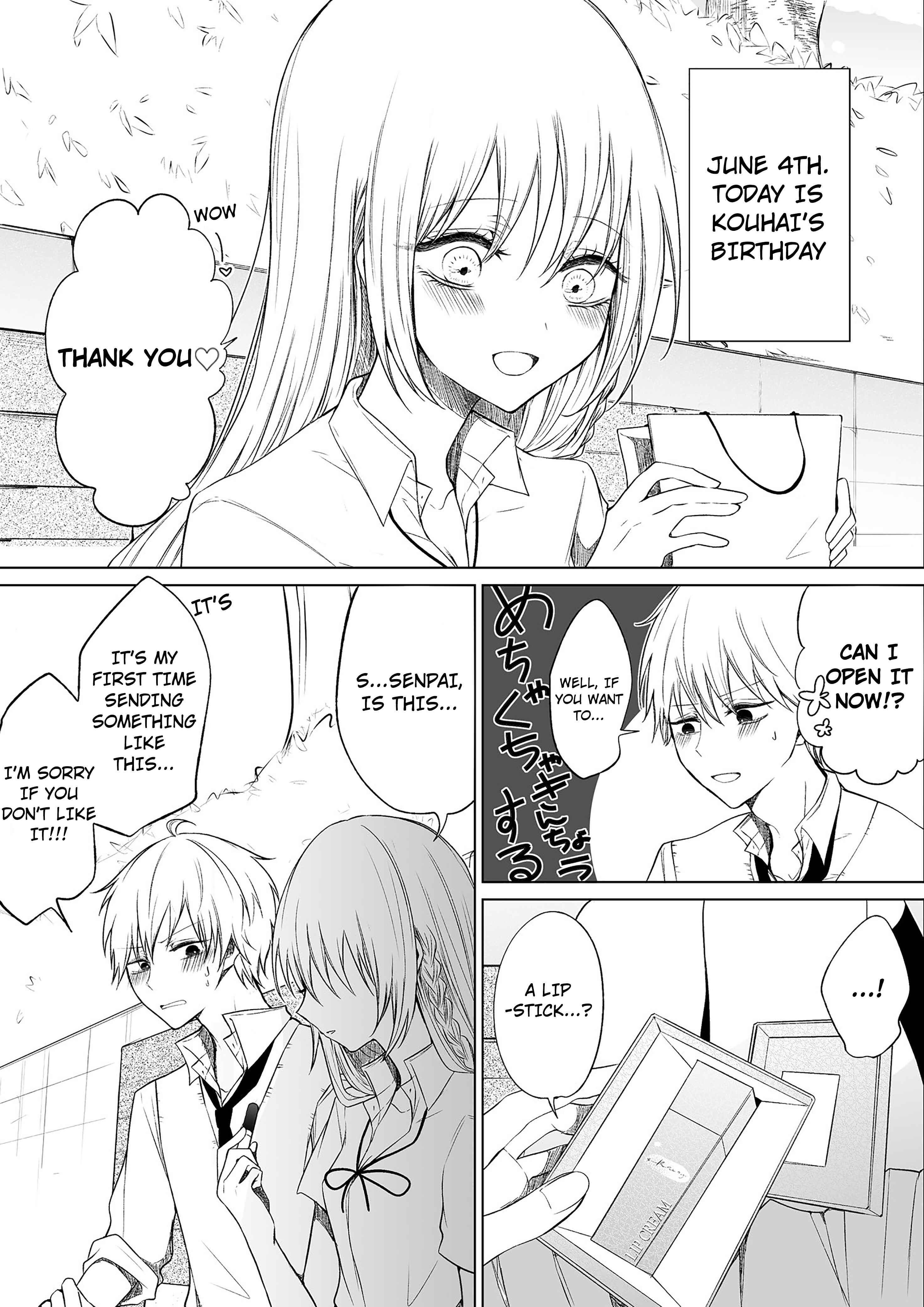 Page 1 Chapter 46 Ichizu de Bitch na Kouhai