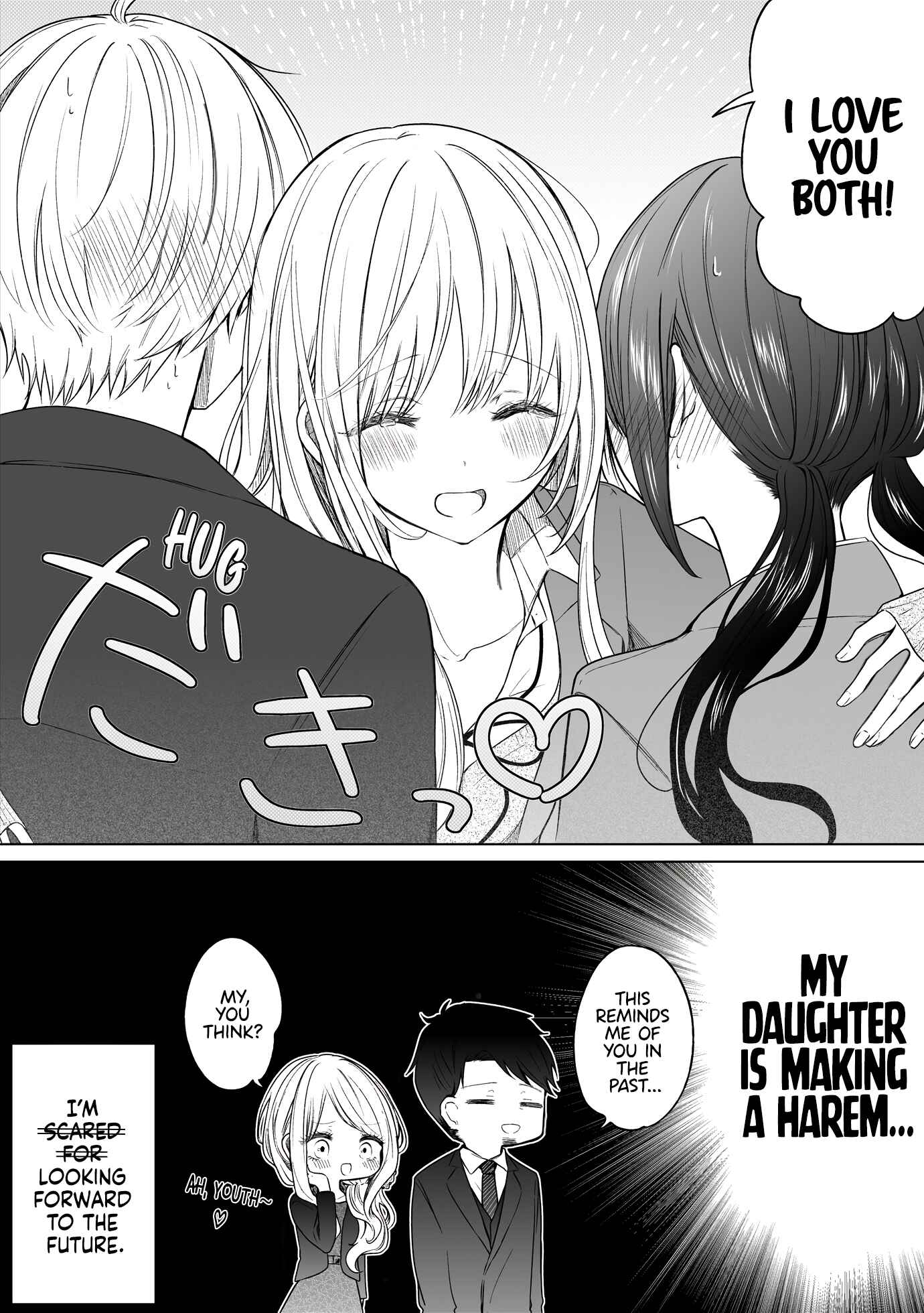 Page 4 Chapter 135 Ichizu de Bitch na Kouhai
