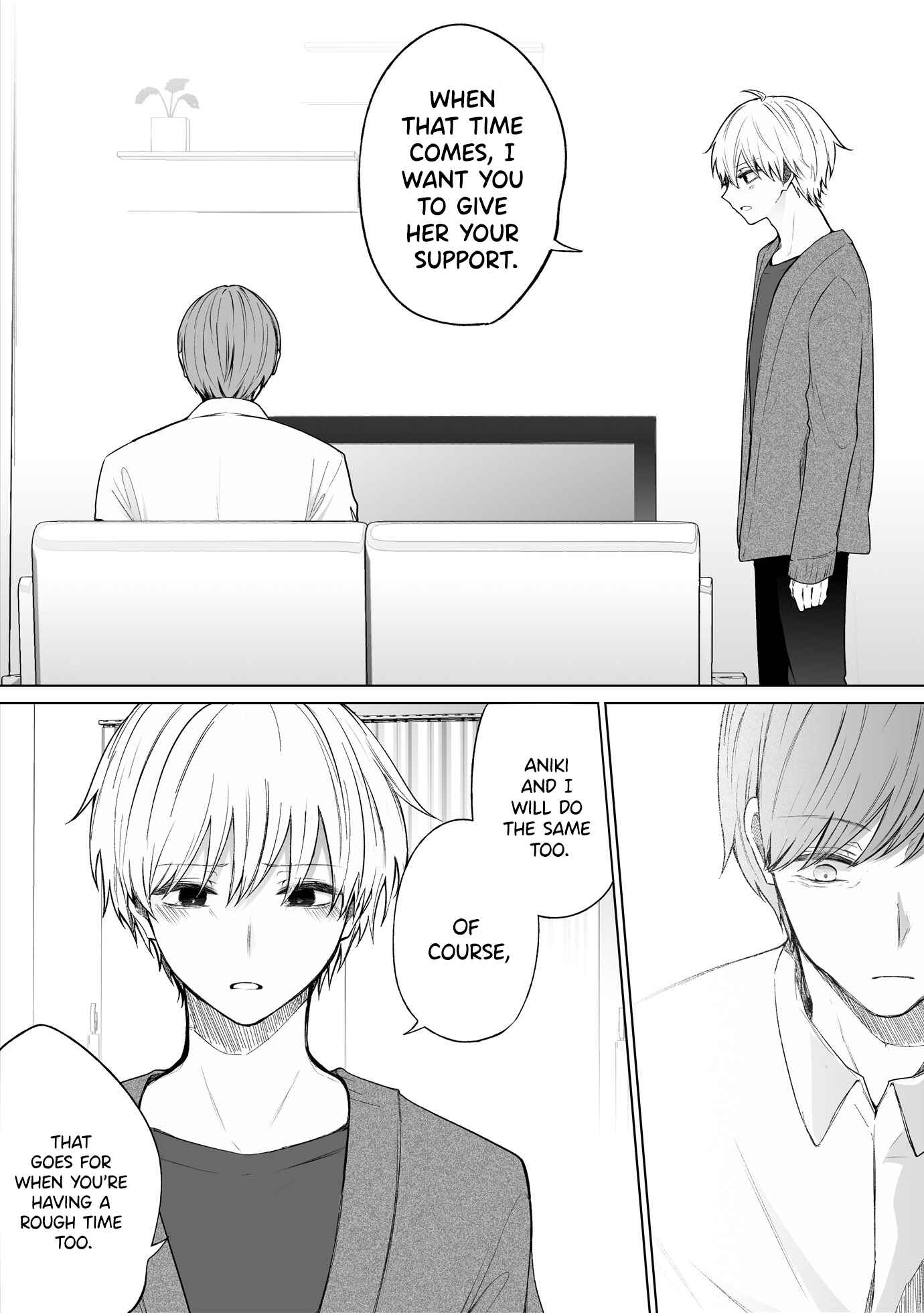 Page 3 Chapter 110 Ichizu de Bitch na Kouhai