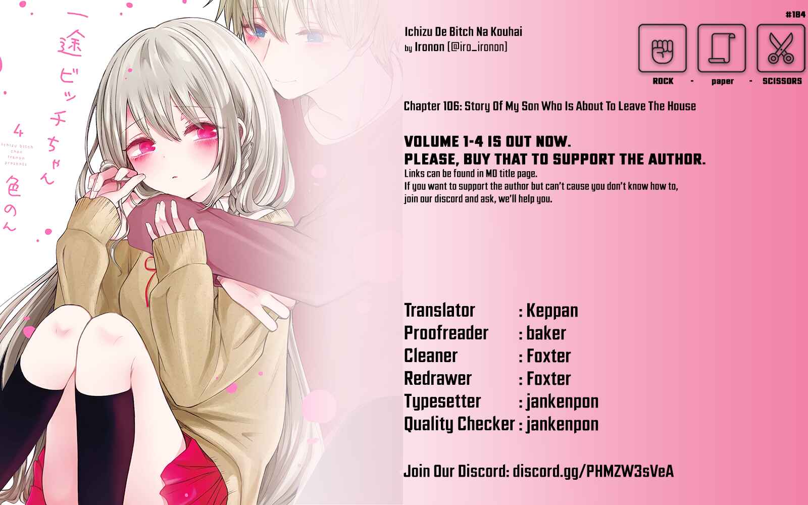 Page 6 Chapter 110 Ichizu de Bitch na Kouhai