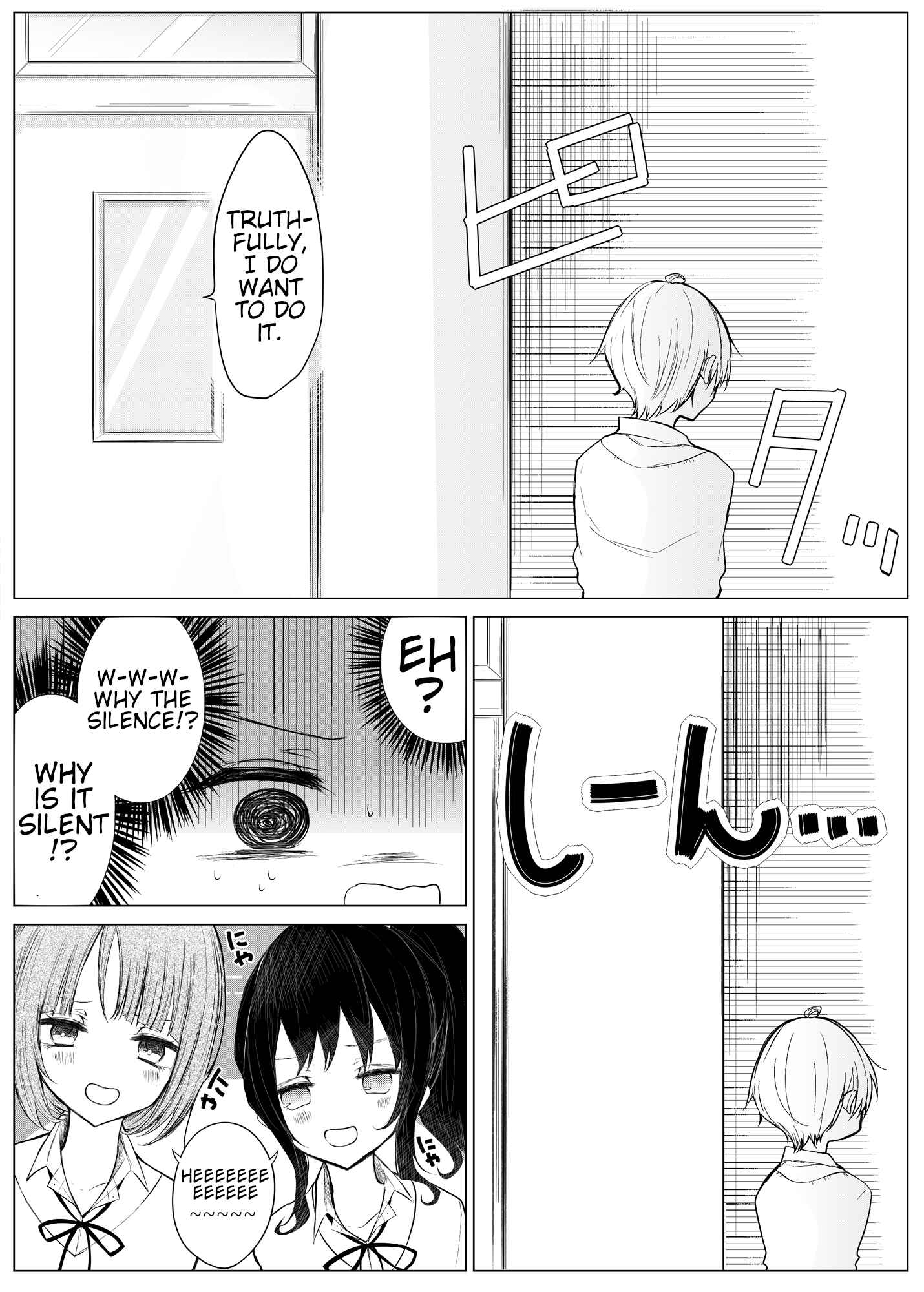 Page 3 Chapter 9 Ichizu de Bitch na Kouhai