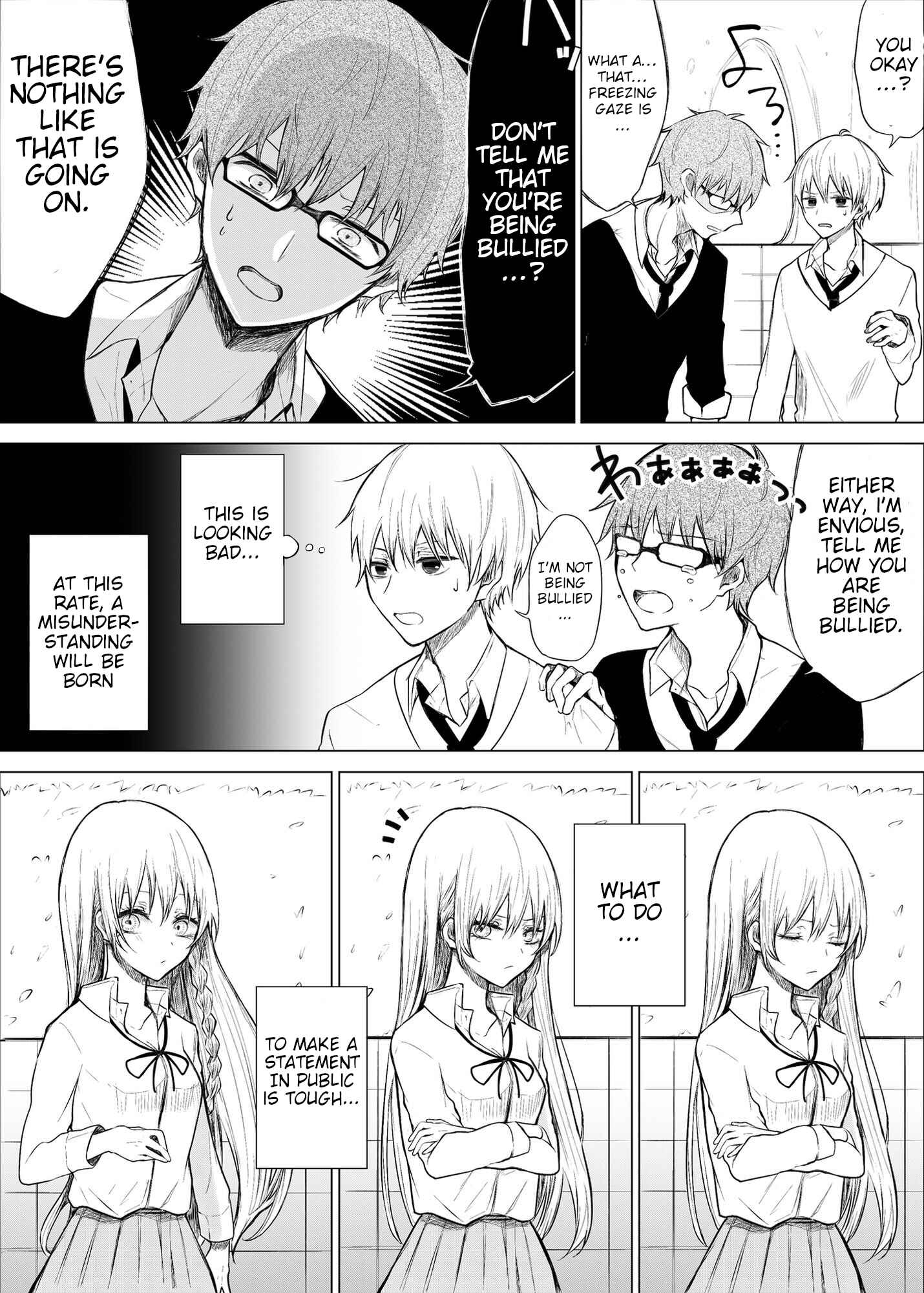 Page 3 Chapter 10 Ichizu de Bitch na Kouhai