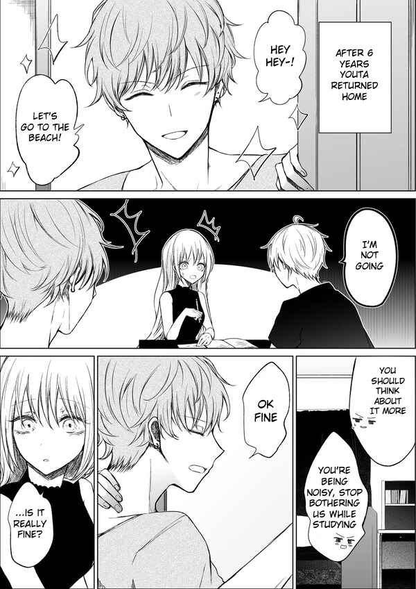 Page 2 Chapter 50 Ichizu de Bitch na Kouhai