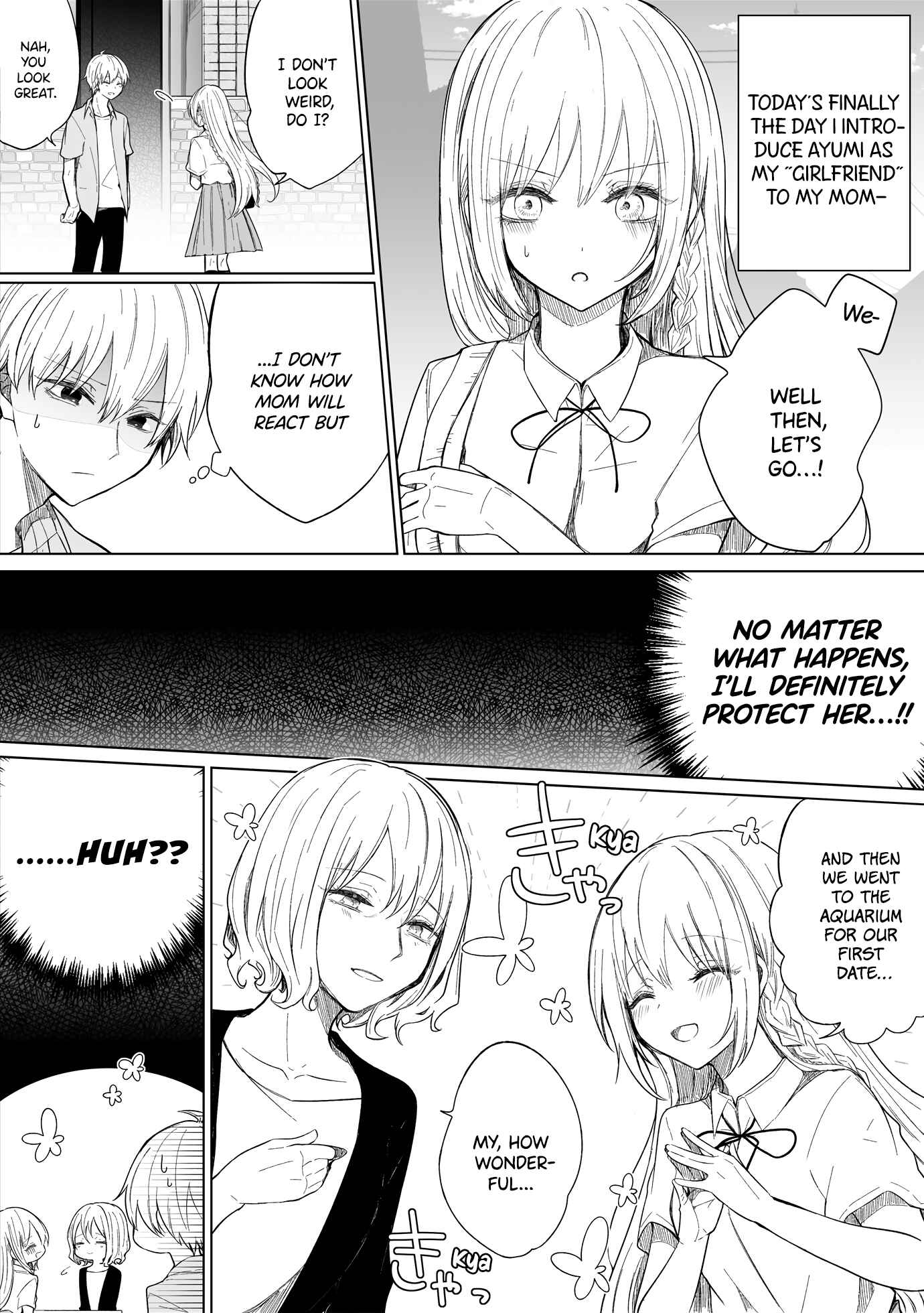 Page 1 Chapter 99 Ichizu de Bitch na Kouhai
