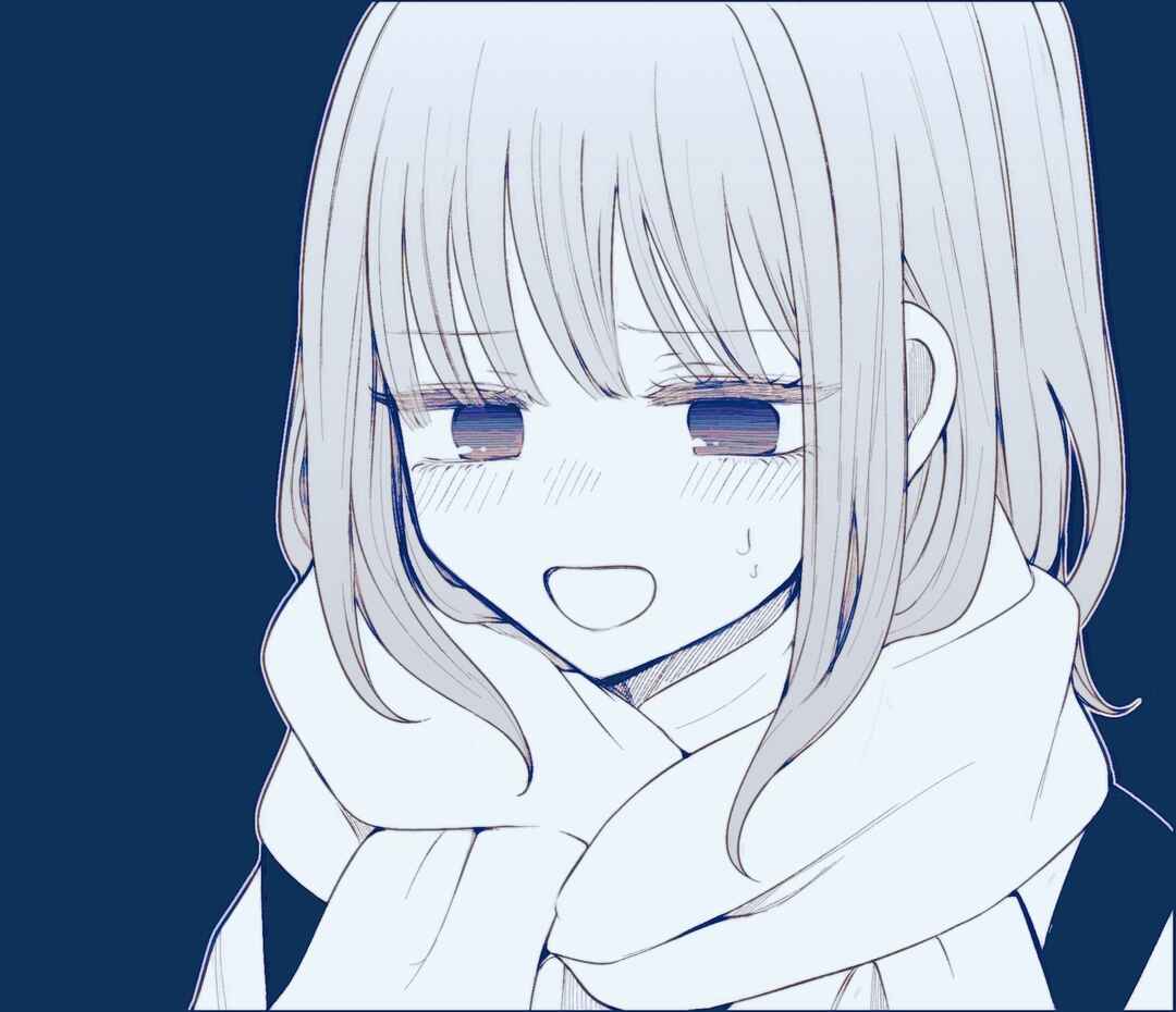 Page 1 Chapter 164 Ichizu de Bitch na Kouhai