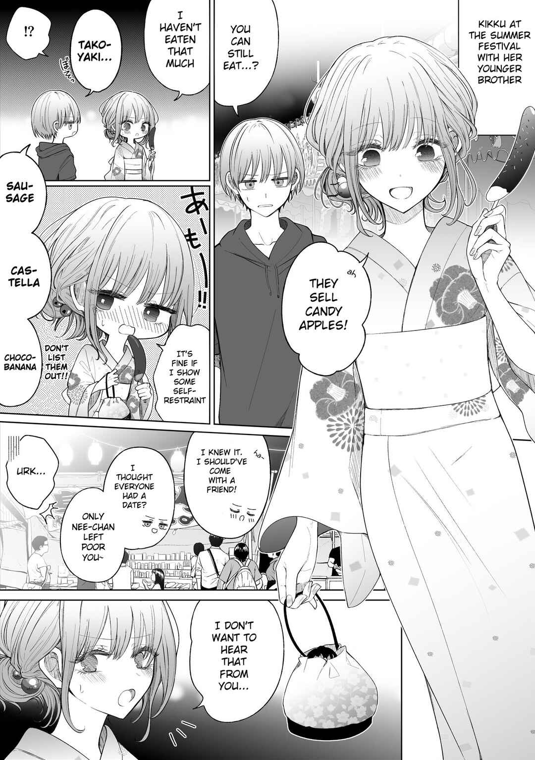 Page 1 Chapter 154 Ichizu de Bitch na Kouhai