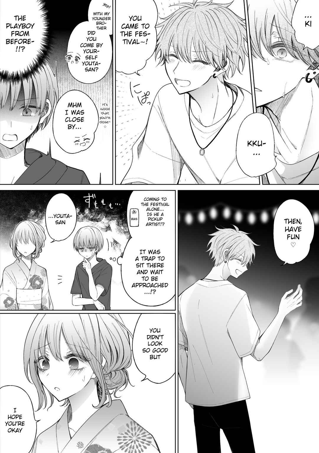Page 3 Chapter 154 Ichizu de Bitch na Kouhai