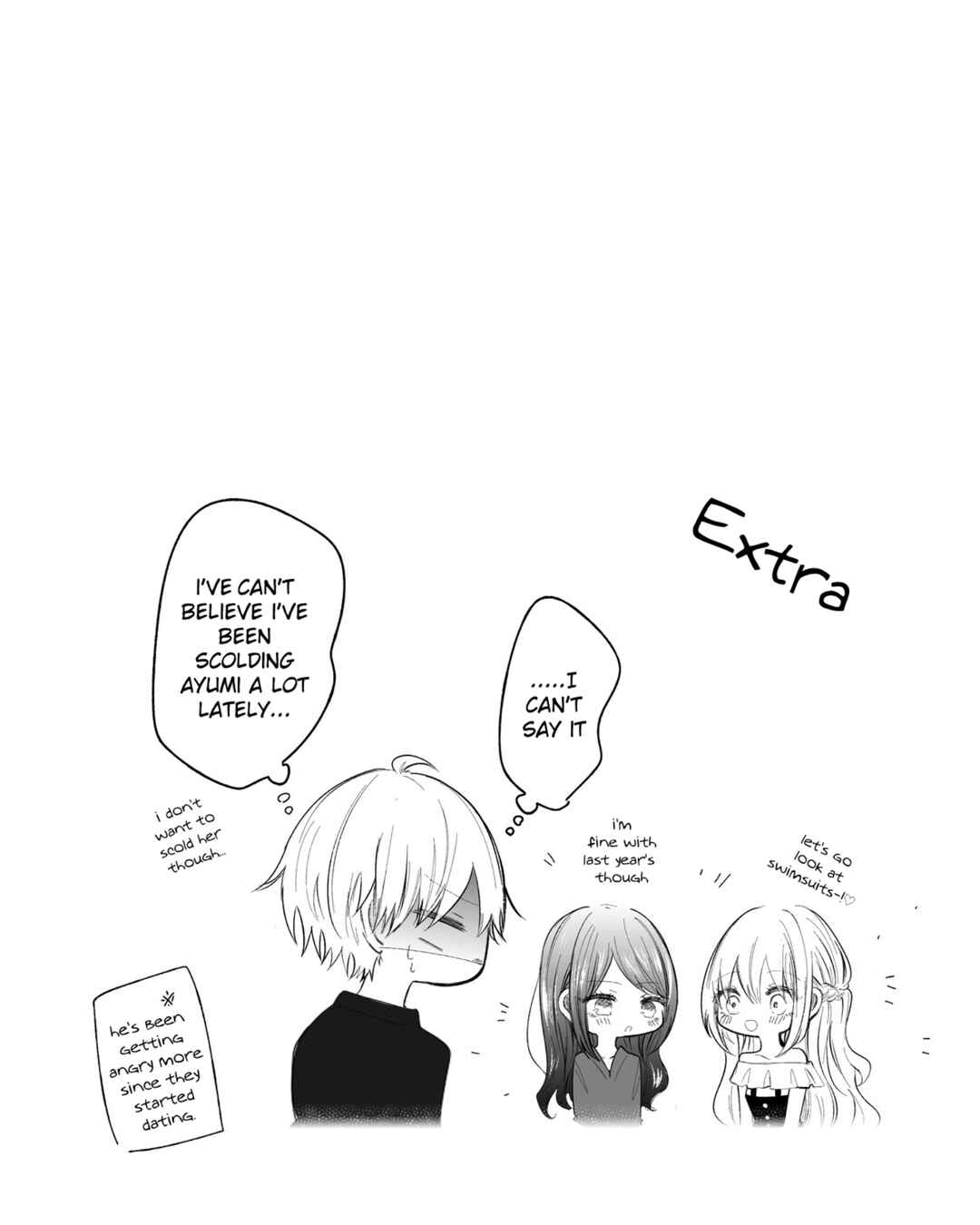 Page 1 Chapter 151.5 Ichizu de Bitch na Kouhai